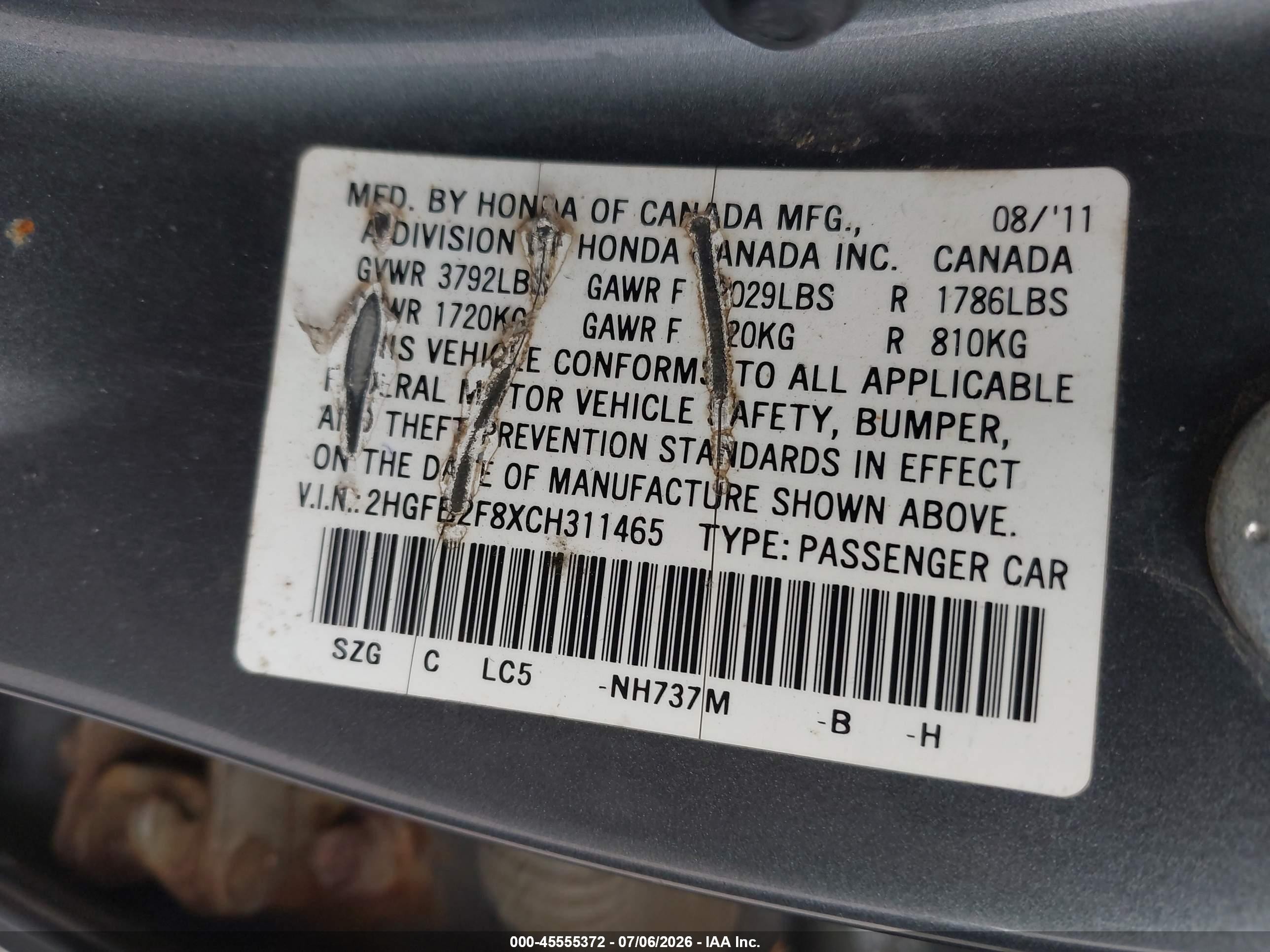 2012 Honda Civic Ex Серый vin: 2HGFB2F8XCH311465