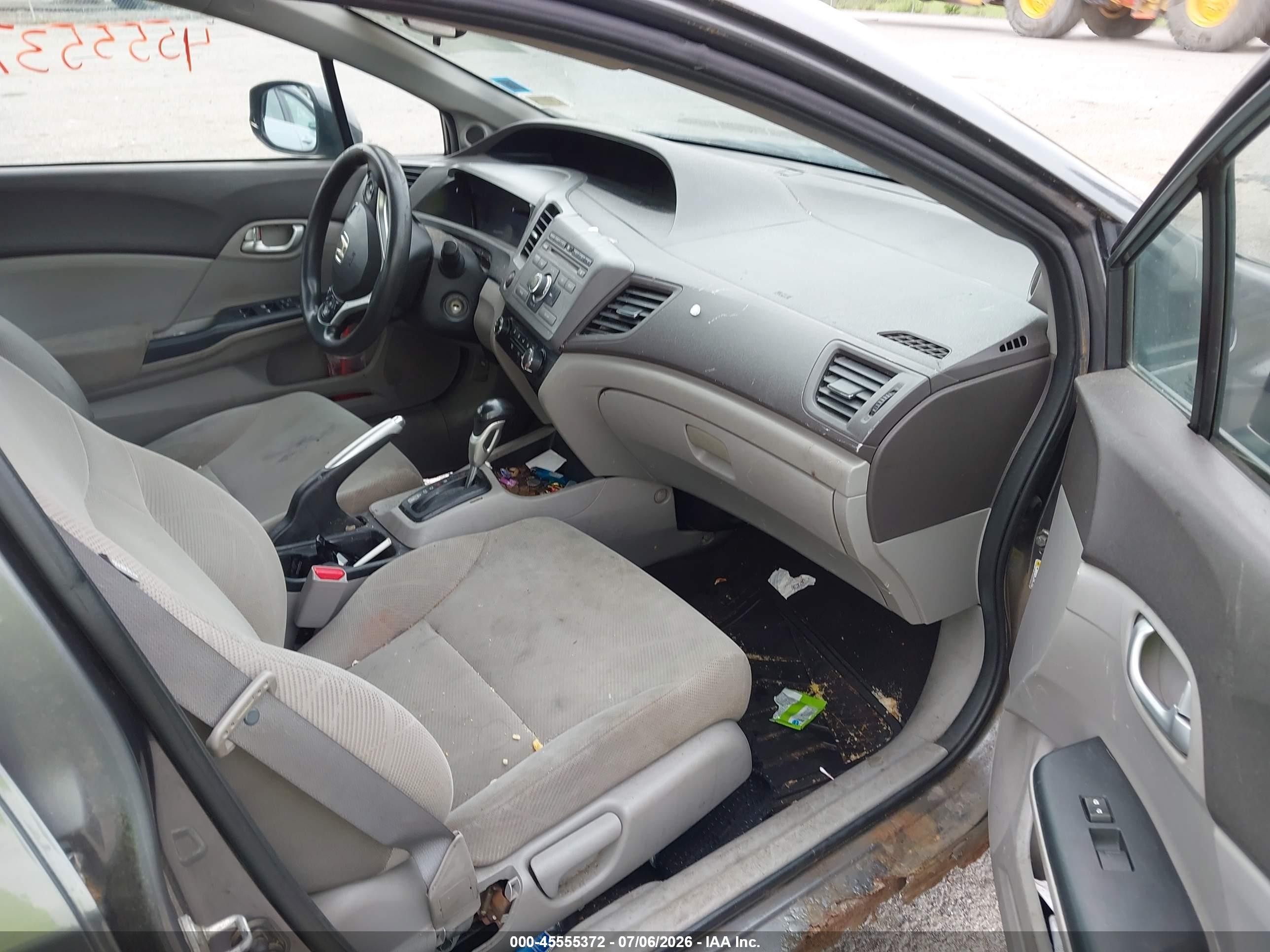 2012 Honda Civic Ex Серый vin: 2HGFB2F8XCH311465