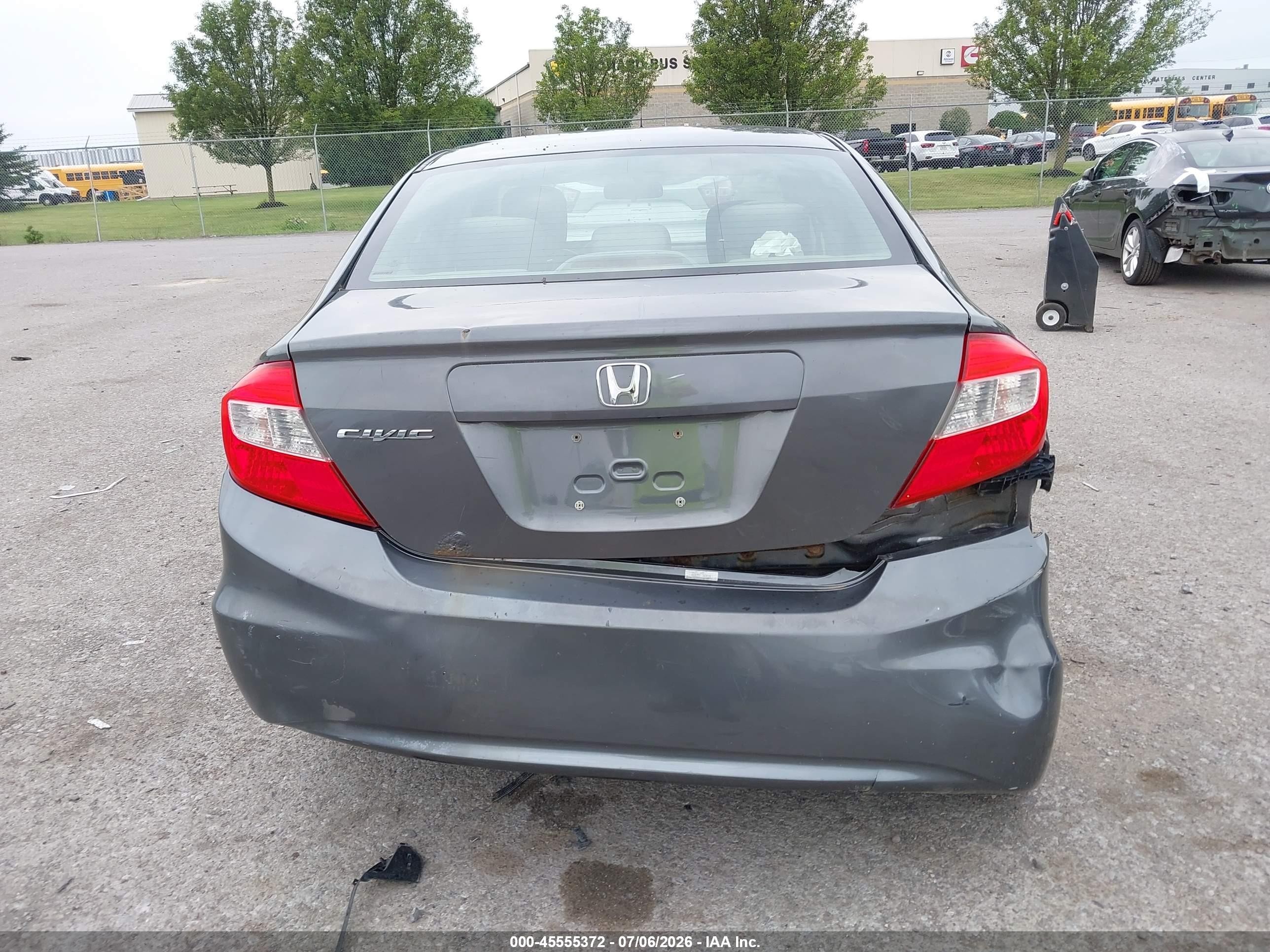 2012 Honda Civic Ex Серый vin: 2HGFB2F8XCH311465