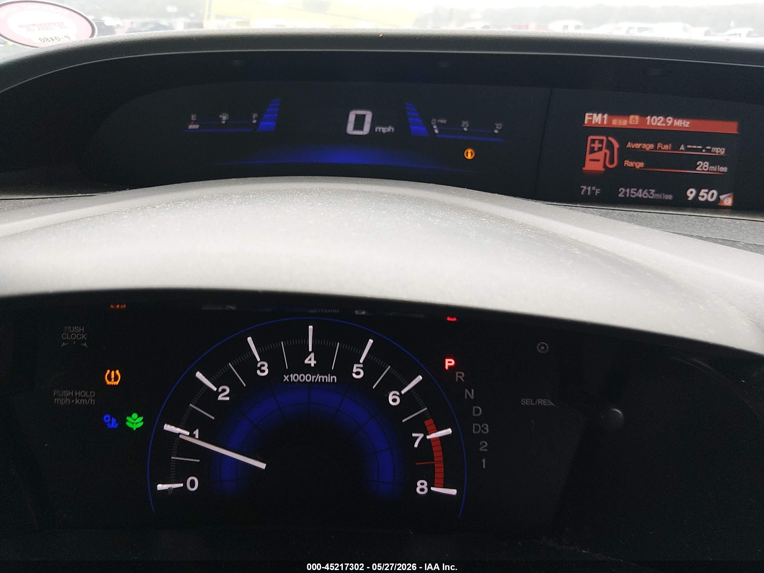 2012 Honda Civic Ex Brown vin: 2HGFB2F8XCH527722