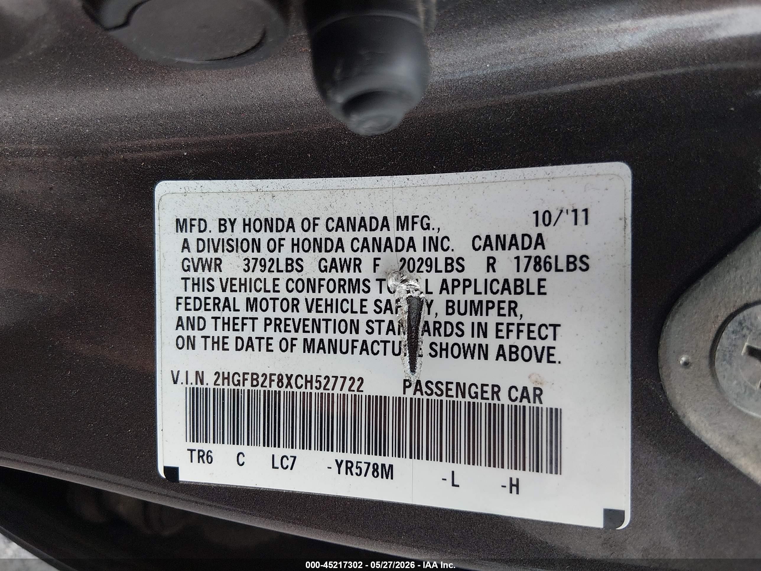 2012 Honda Civic Ex Brown vin: 2HGFB2F8XCH527722