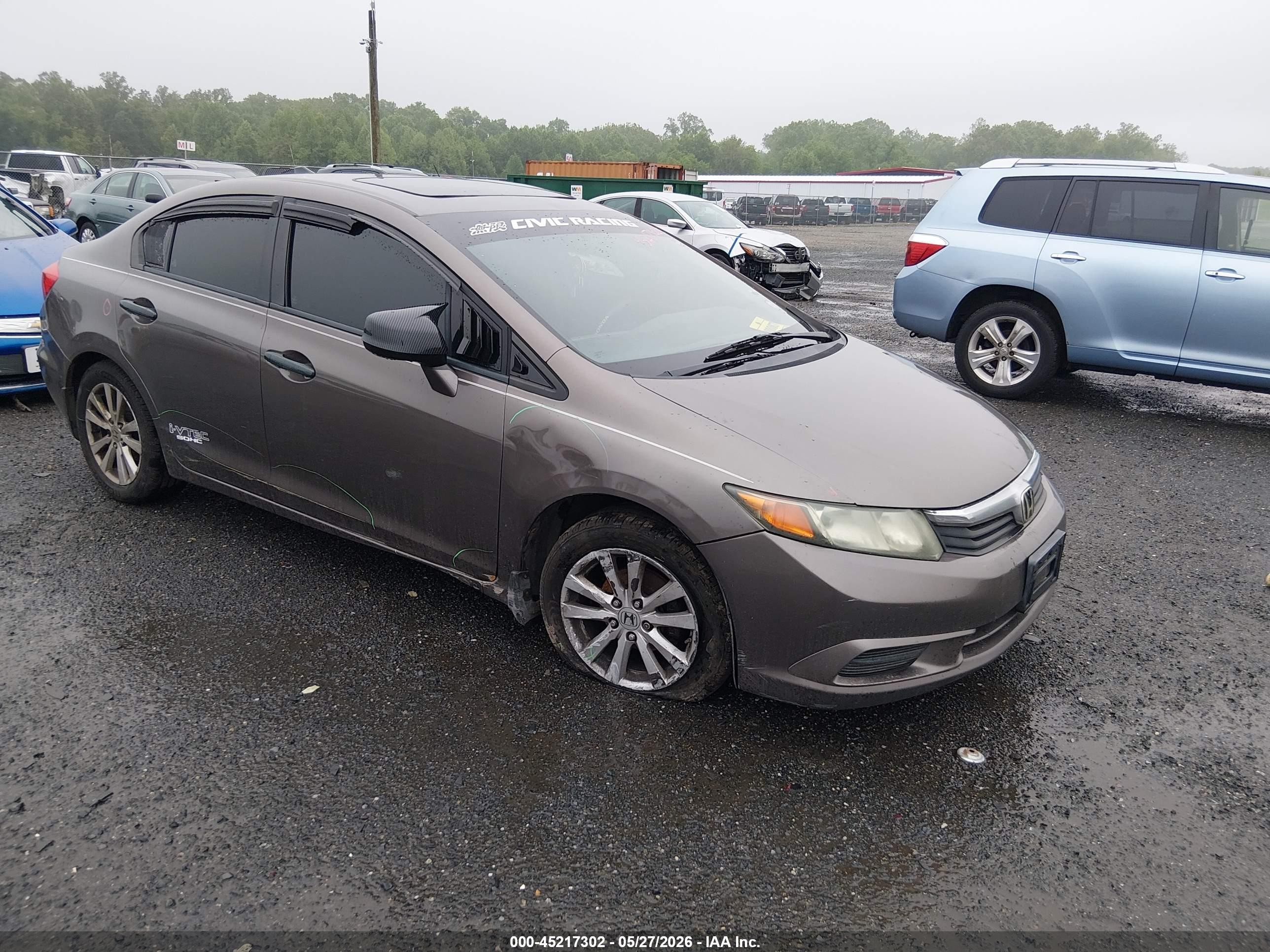 2012 Honda Civic Ex Brown vin: 2HGFB2F8XCH527722