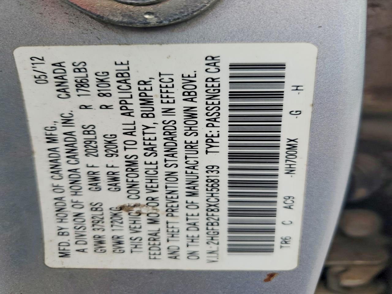 2012 Honda Civic Ex Silver vin: 2HGFB2F8XCH568139