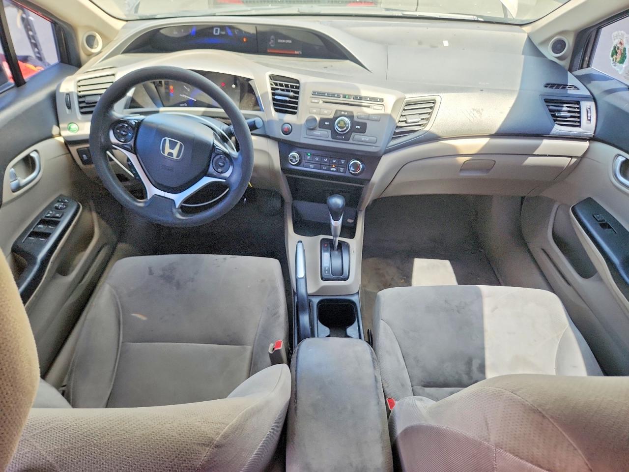 2012 Honda Civic Ex Коричневый vin: 2HGFB2F8XCH588035