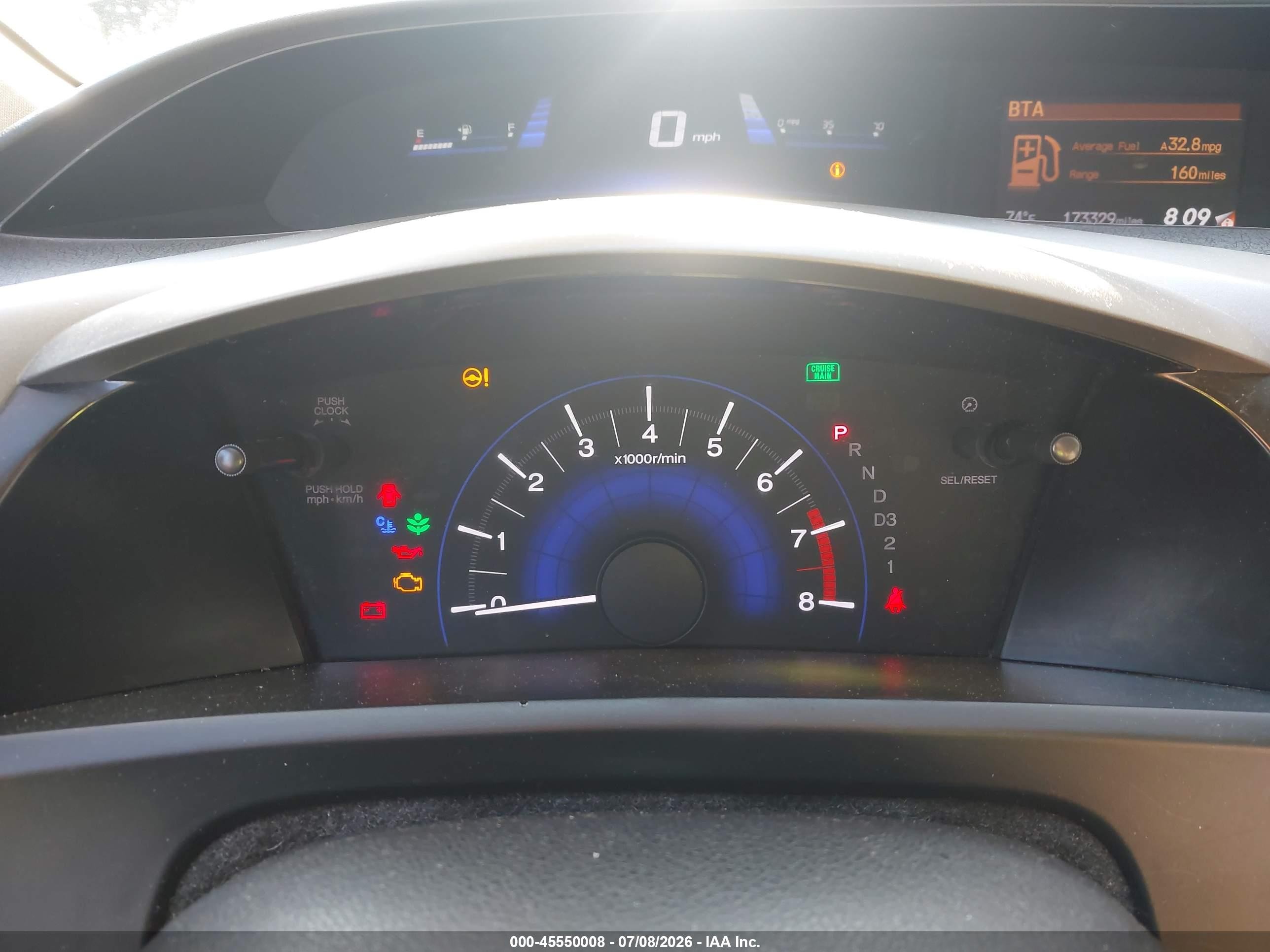 2012 Honda Civic Ex-l Серый vin: 2HGFB2F90CH550287