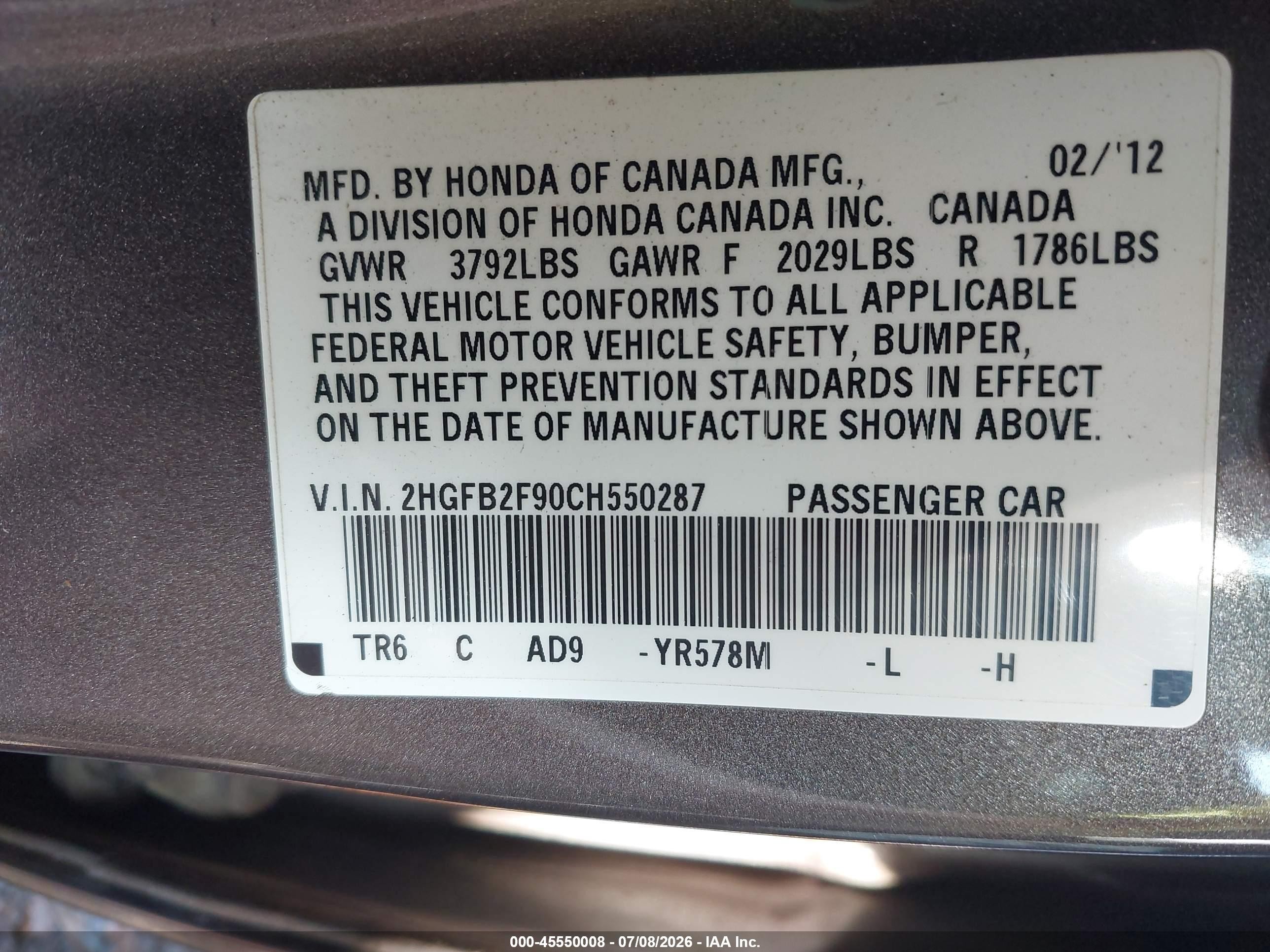 2012 Honda Civic Ex-l Серый vin: 2HGFB2F90CH550287