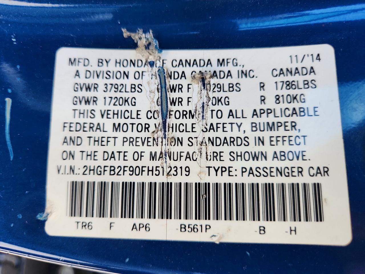 2015 Honda Civic Exl Blue vin: 2HGFB2F90FH512319