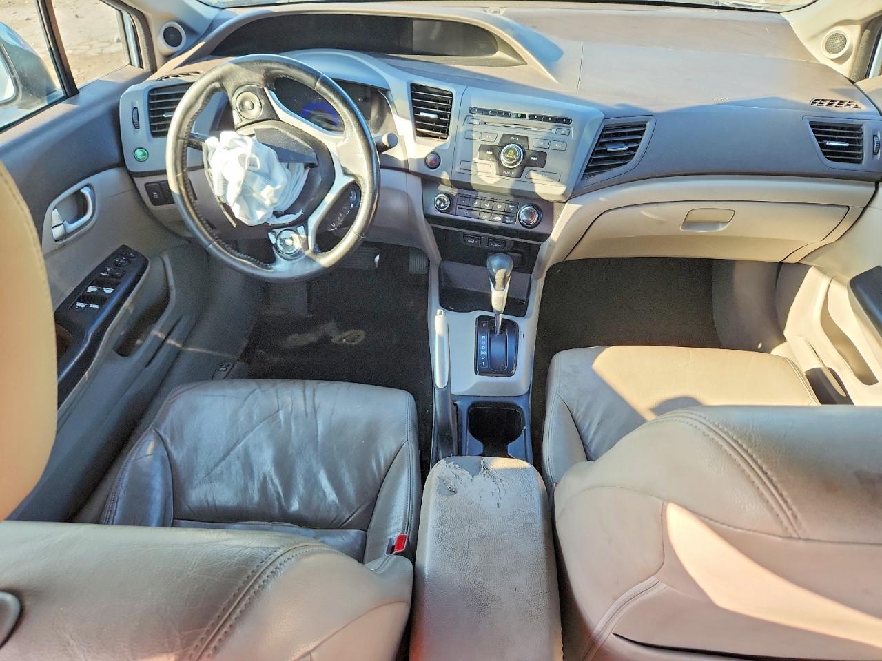 2012 Honda Civic Exl Синий vin: 2HGFB2F91CH507951