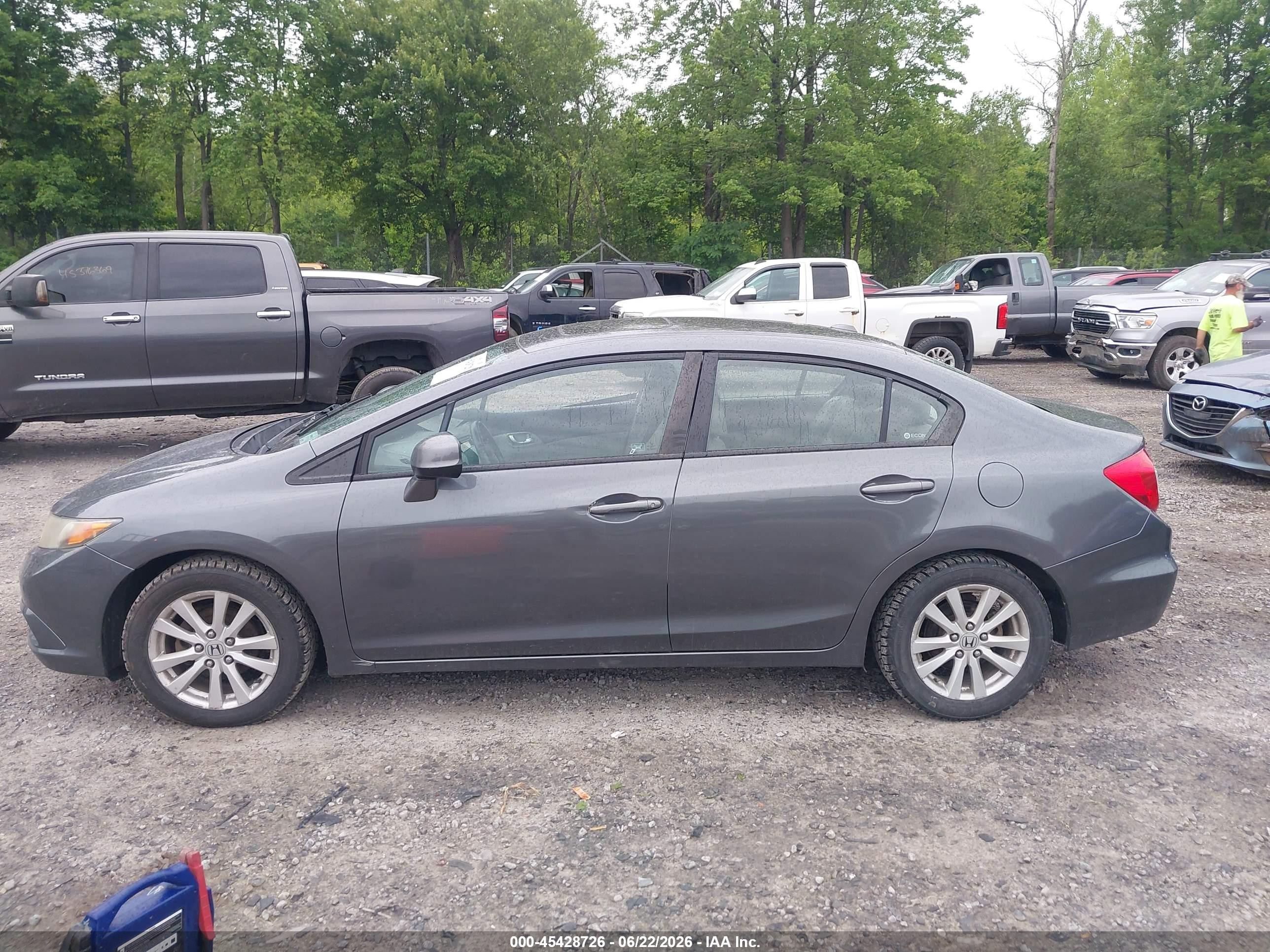 2012 Honda Civic Ex-l Серый vin: 2HGFB2F91CH517900