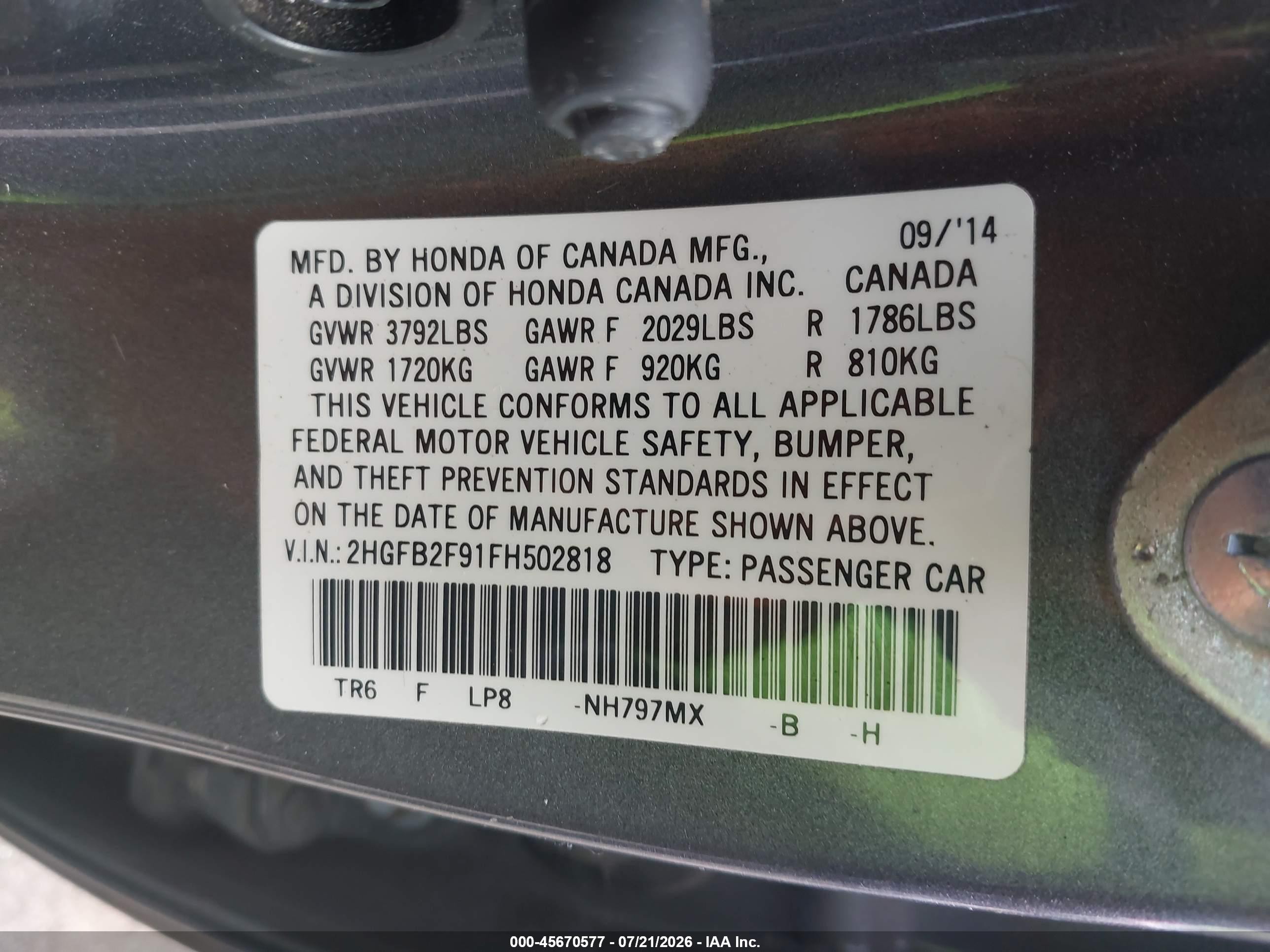 2015 Honda Civic Ex-l Серый vin: 2HGFB2F91FH502818
