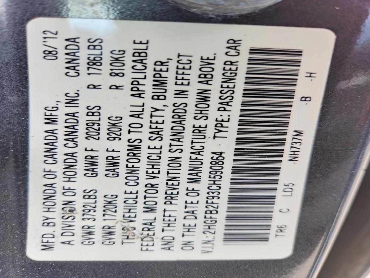 2012 Honda Civic Exl Gray vin: 2HGFB2F93CH590864