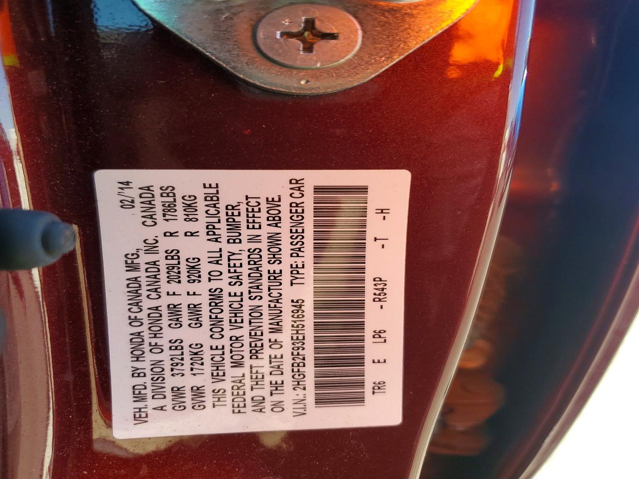 2014 Honda Civic Exl Красный vin: 2HGFB2F93EH516945