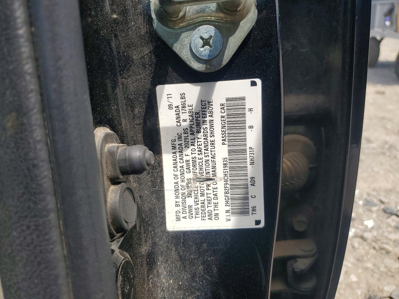 2012 Honda Civic Exl Черный vin: 2HGFB2F94CH519835