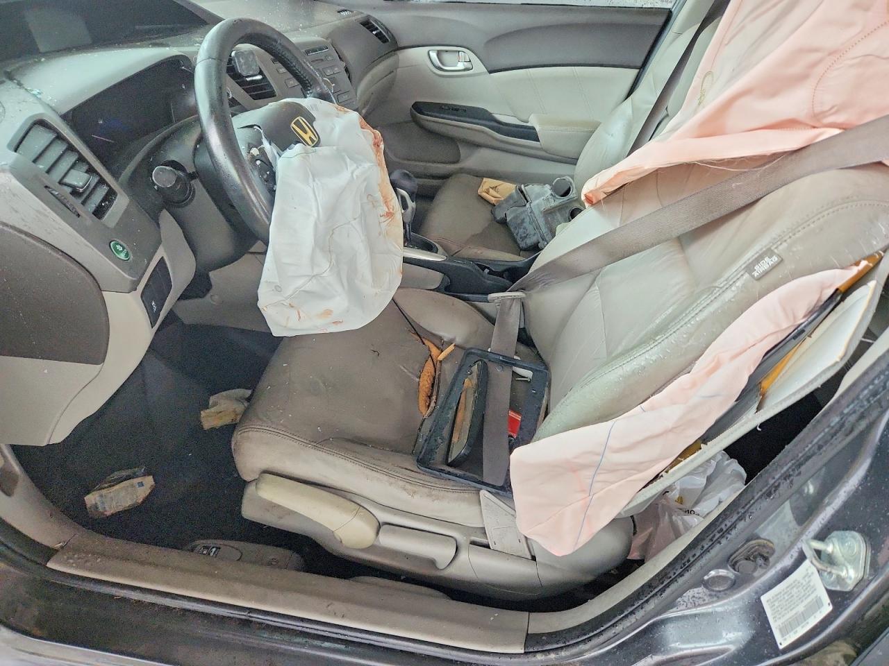 2012 Honda Civic Exl Серый vin: 2HGFB2F94CH549675