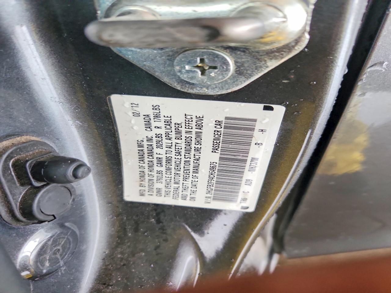 2012 Honda Civic Exl Серый vin: 2HGFB2F94CH549675
