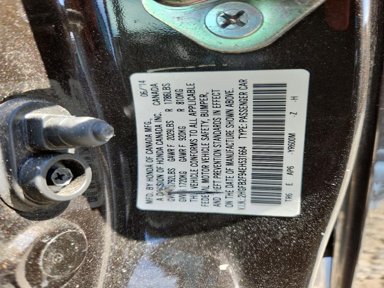 2014 Honda Civic Exl Black vin: 2HGFB2F94EH531664