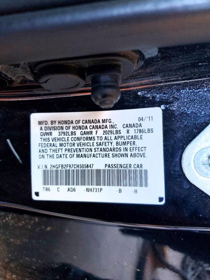 2012 Honda Civic Exl Черный vin: 2HGFB2F97CH505847