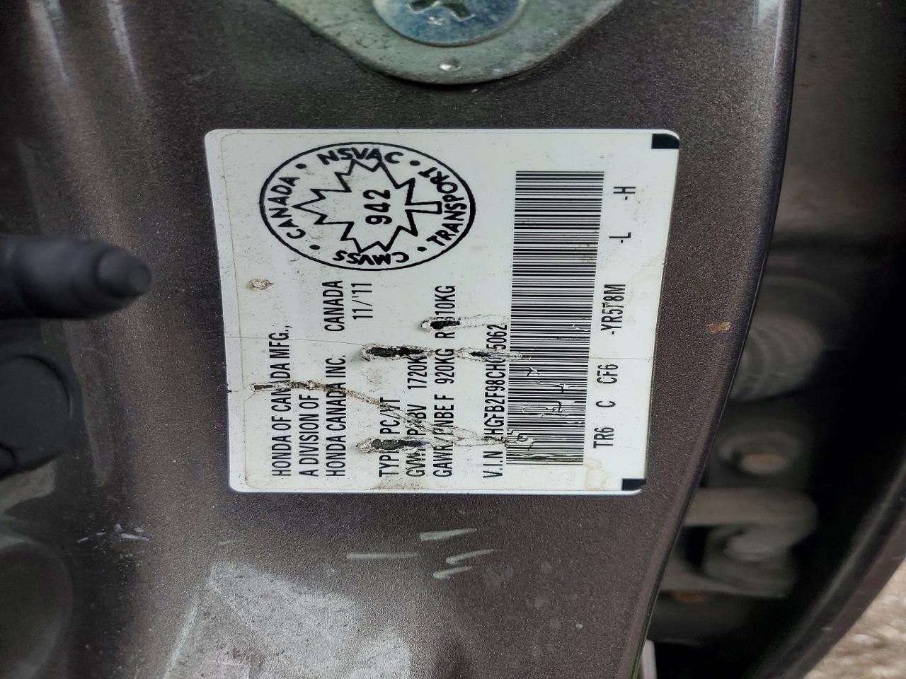 2012 Honda Civic Exl Brown vin: 2HGFB2F98CH015062