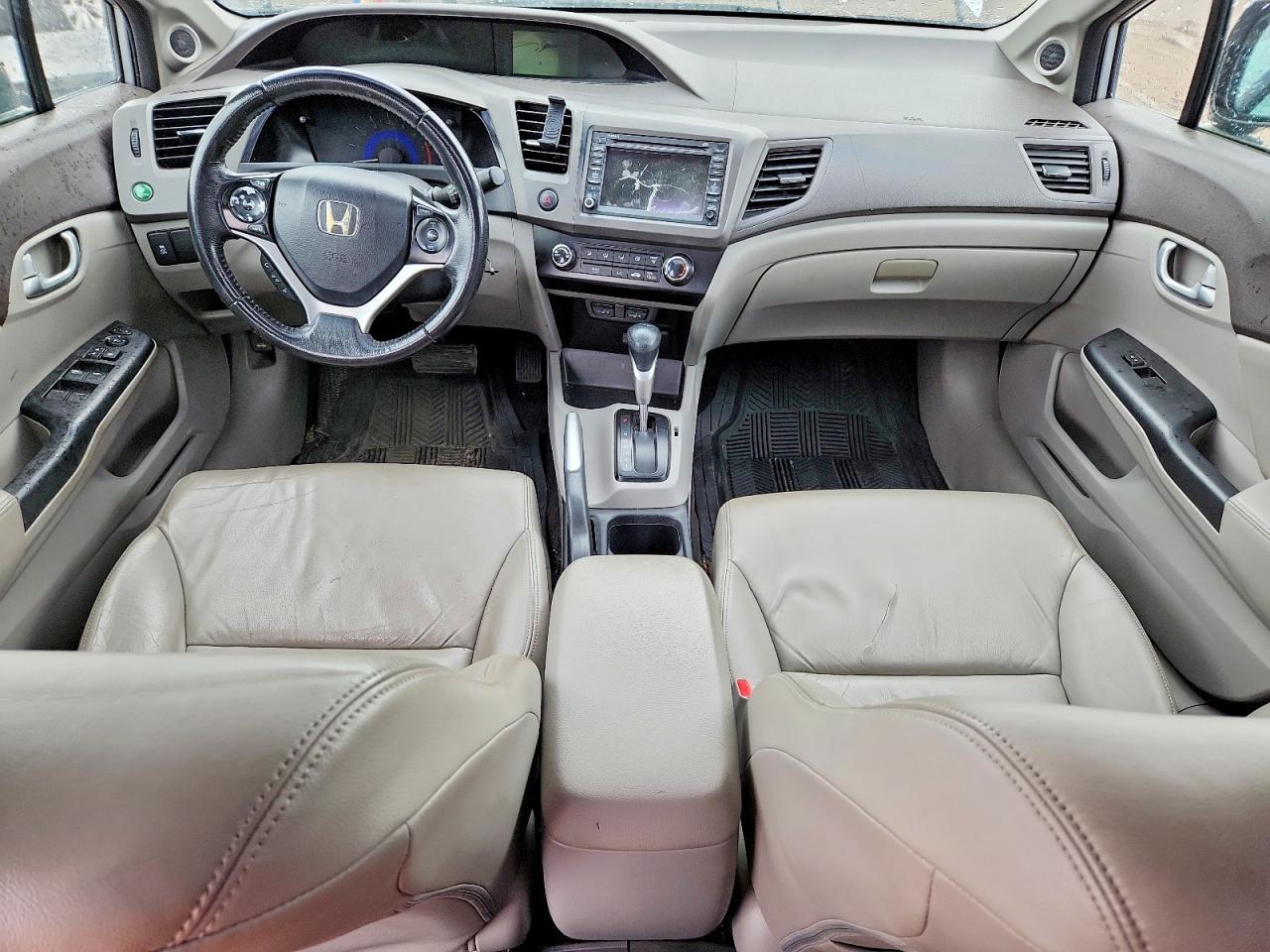 2012 Honda Civic Exl Серебряный vin: 2HGFB2F98CH118868