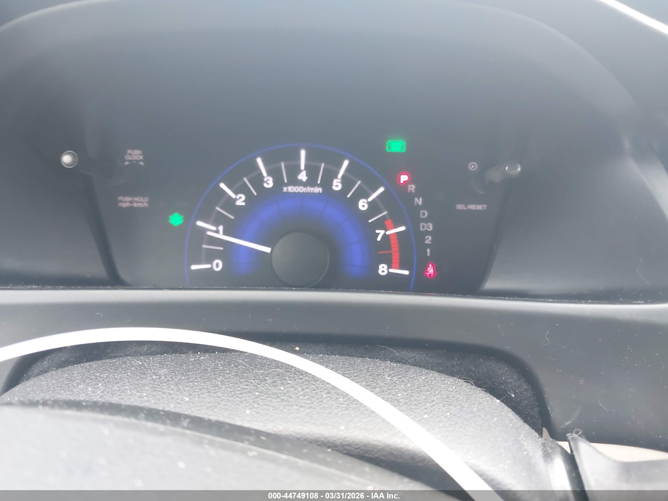 2013 Honda Civic Ex-l Beige vin: 2HGFB2F98DH530886