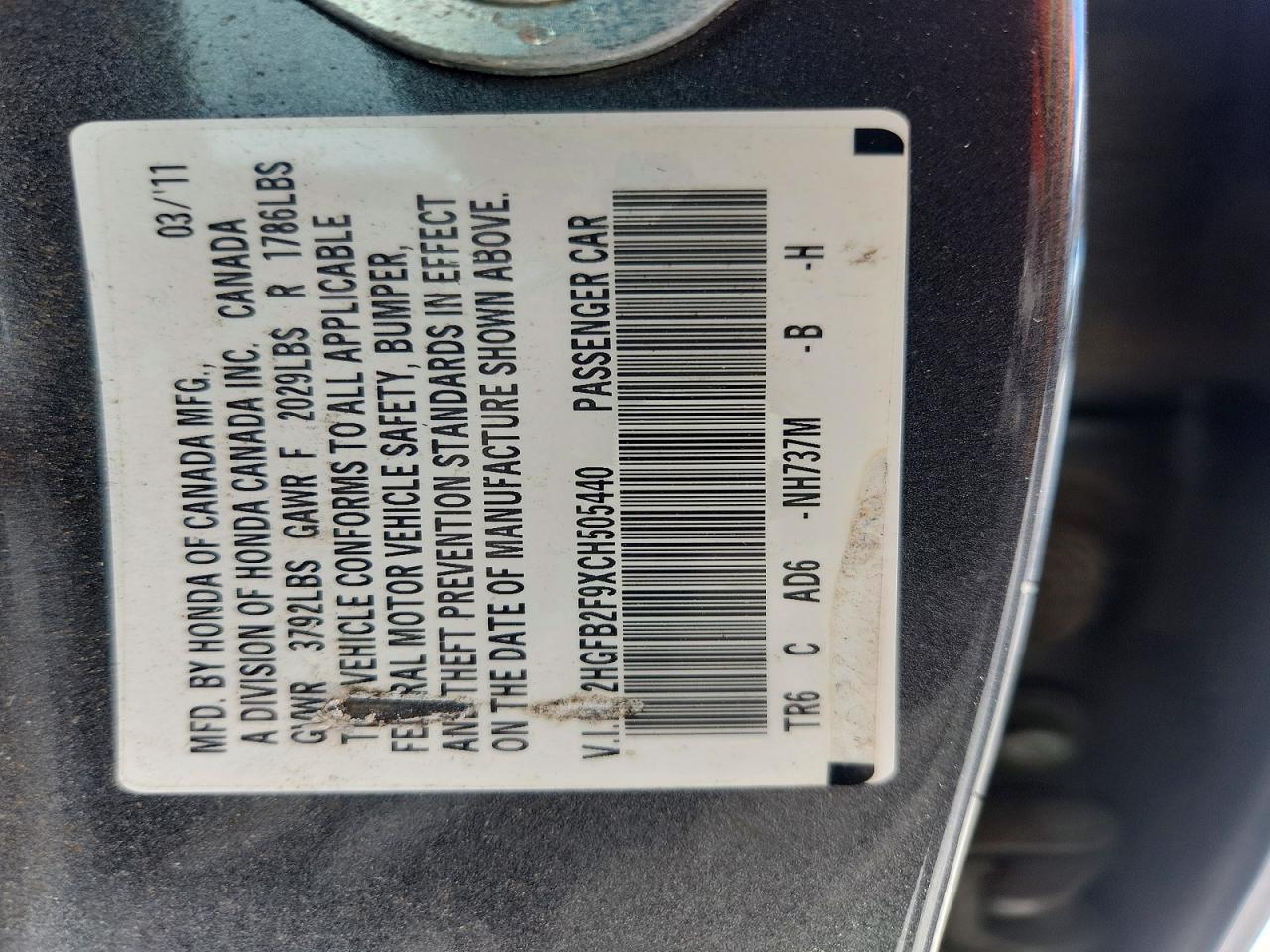 2012 Honda Civic Exl Серый vin: 2HGFB2F9XCH505440