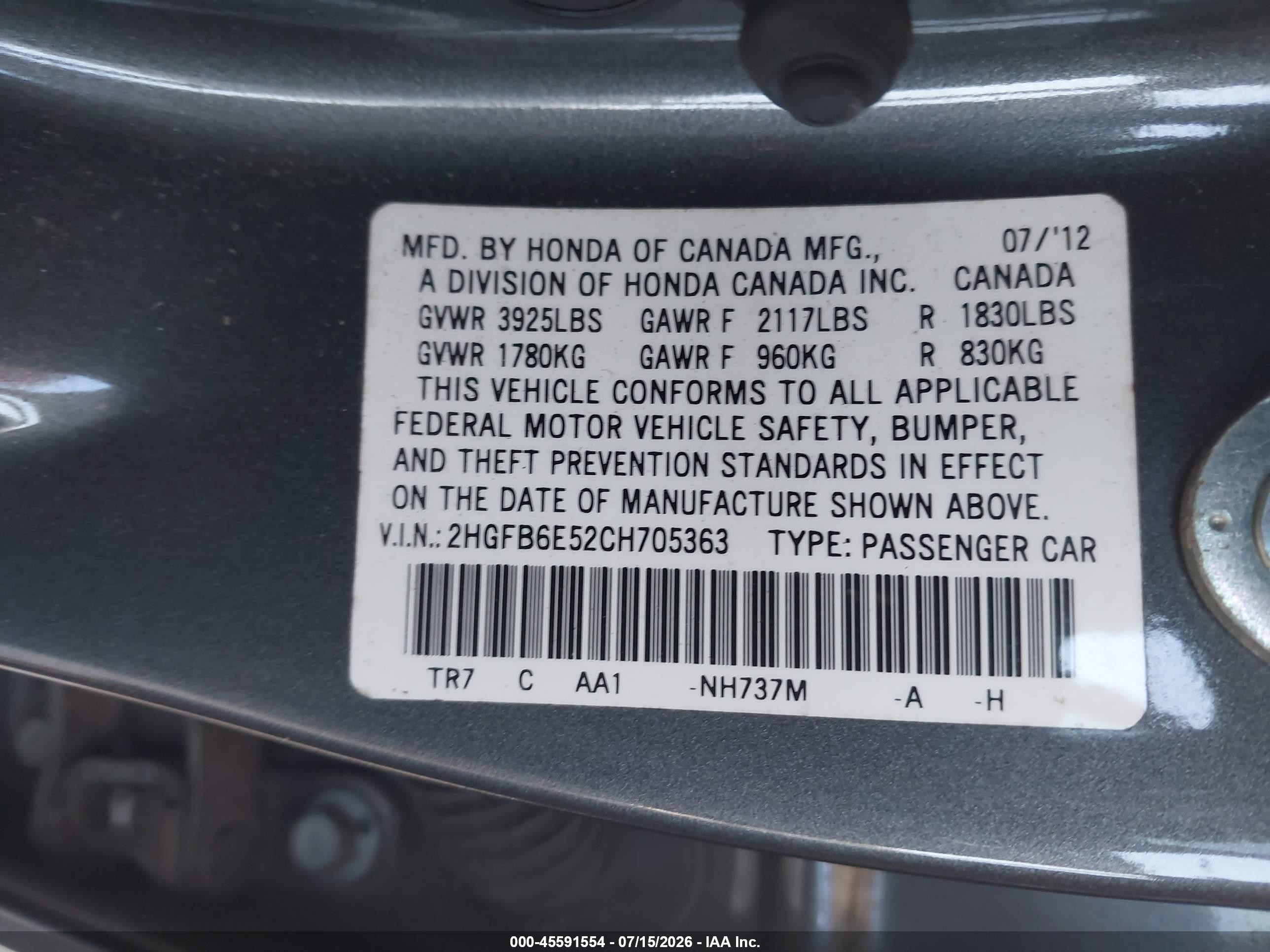 2012 Honda Civic Si Gray vin: 2HGFB6E52CH705363