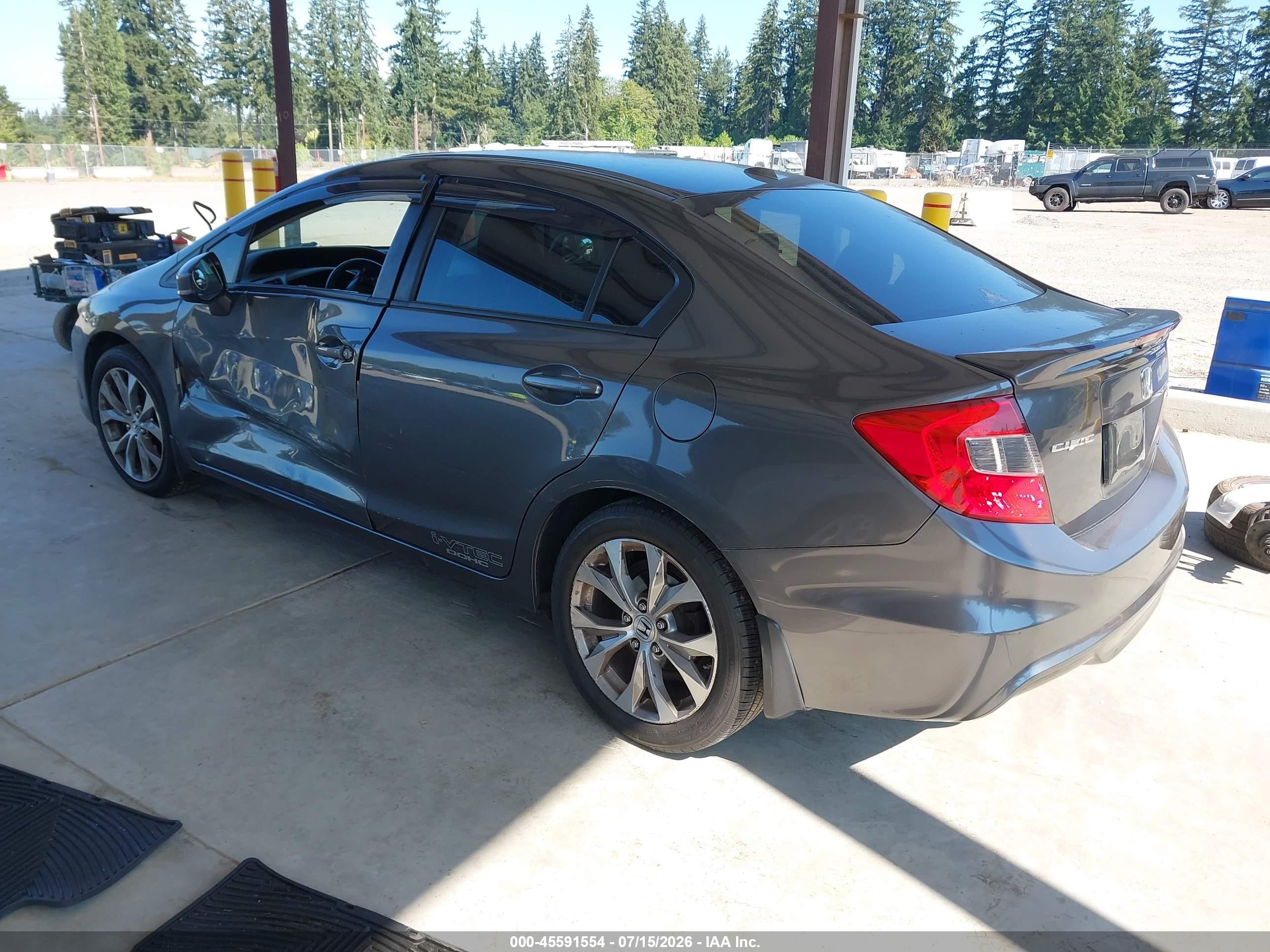 2012 Honda Civic Si Gray vin: 2HGFB6E52CH705363