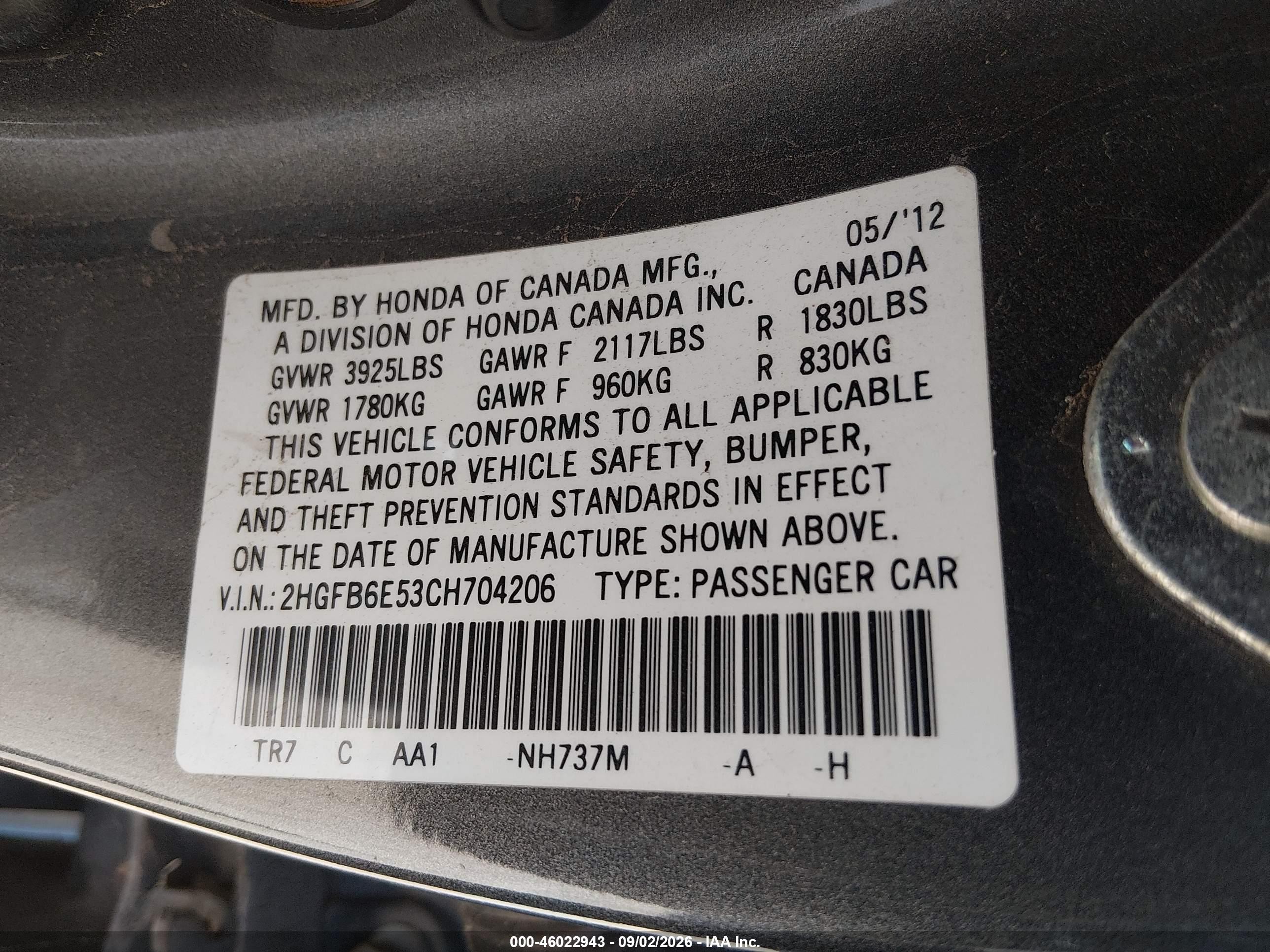 2012 Honda Civic Si Gray vin: 2HGFB6E53CH704206