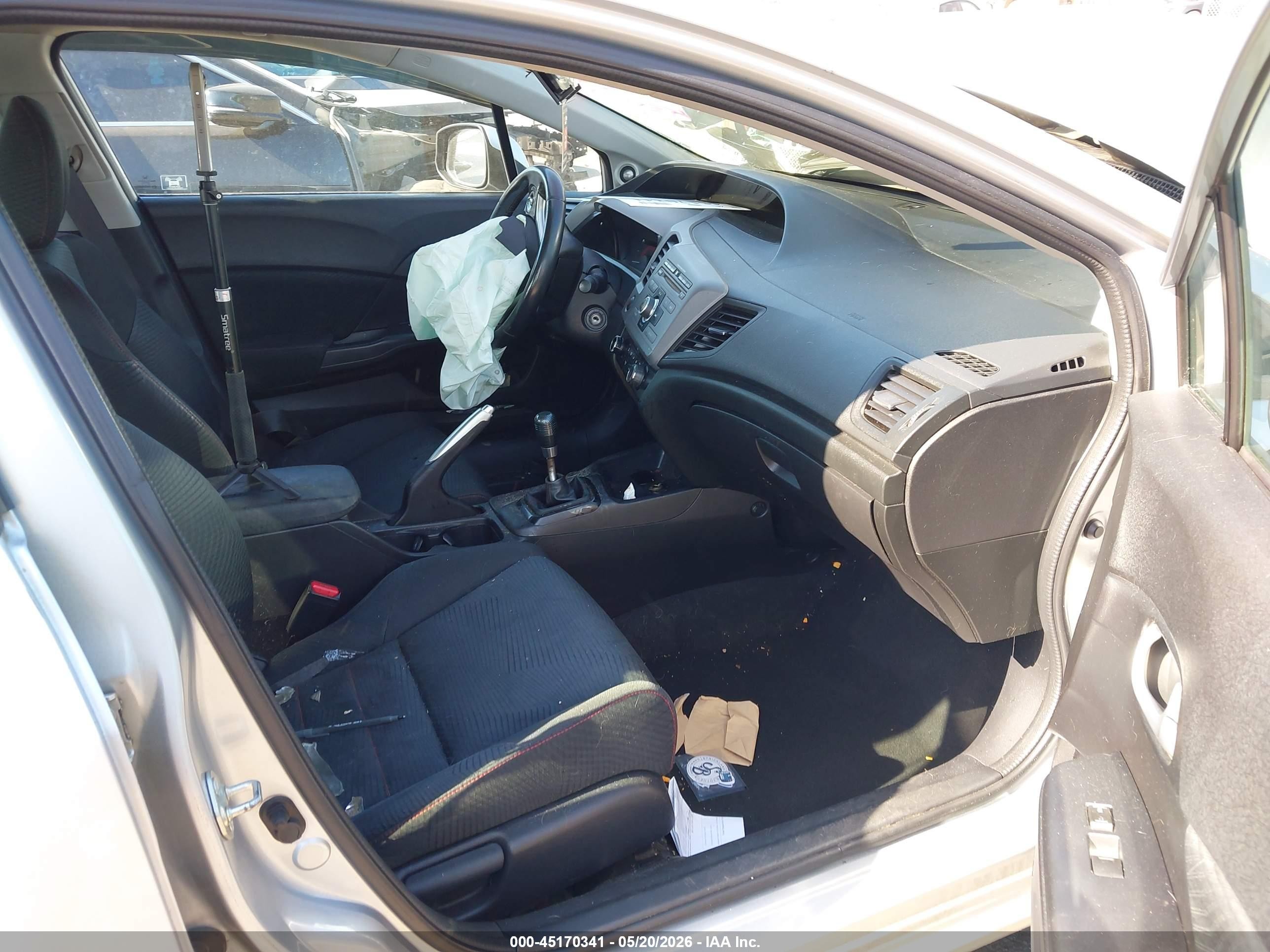 2012 Honda Civic Si Серебряный vin: 2HGFB6E53CH706649