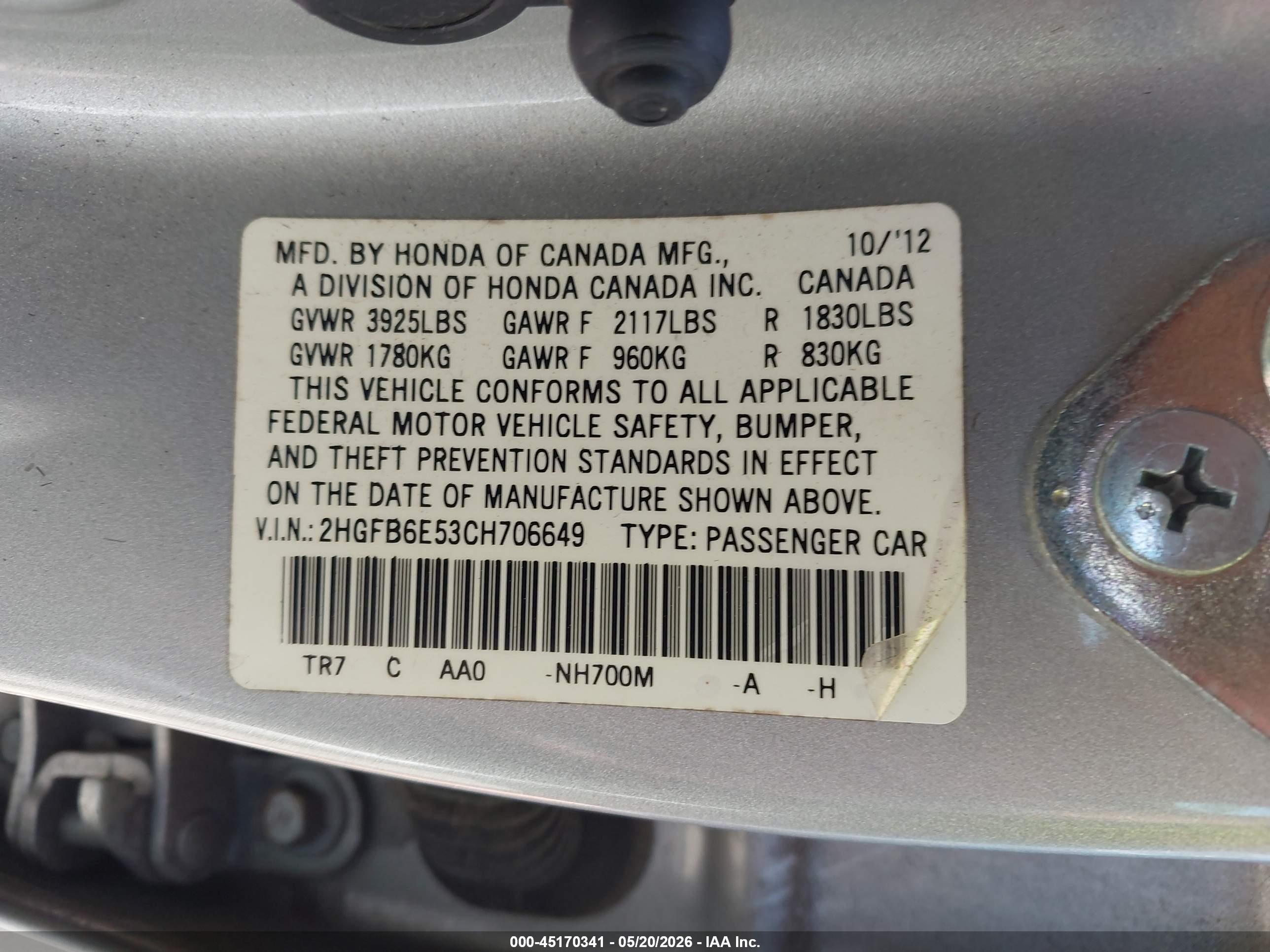 2012 Honda Civic Si Серебряный vin: 2HGFB6E53CH706649