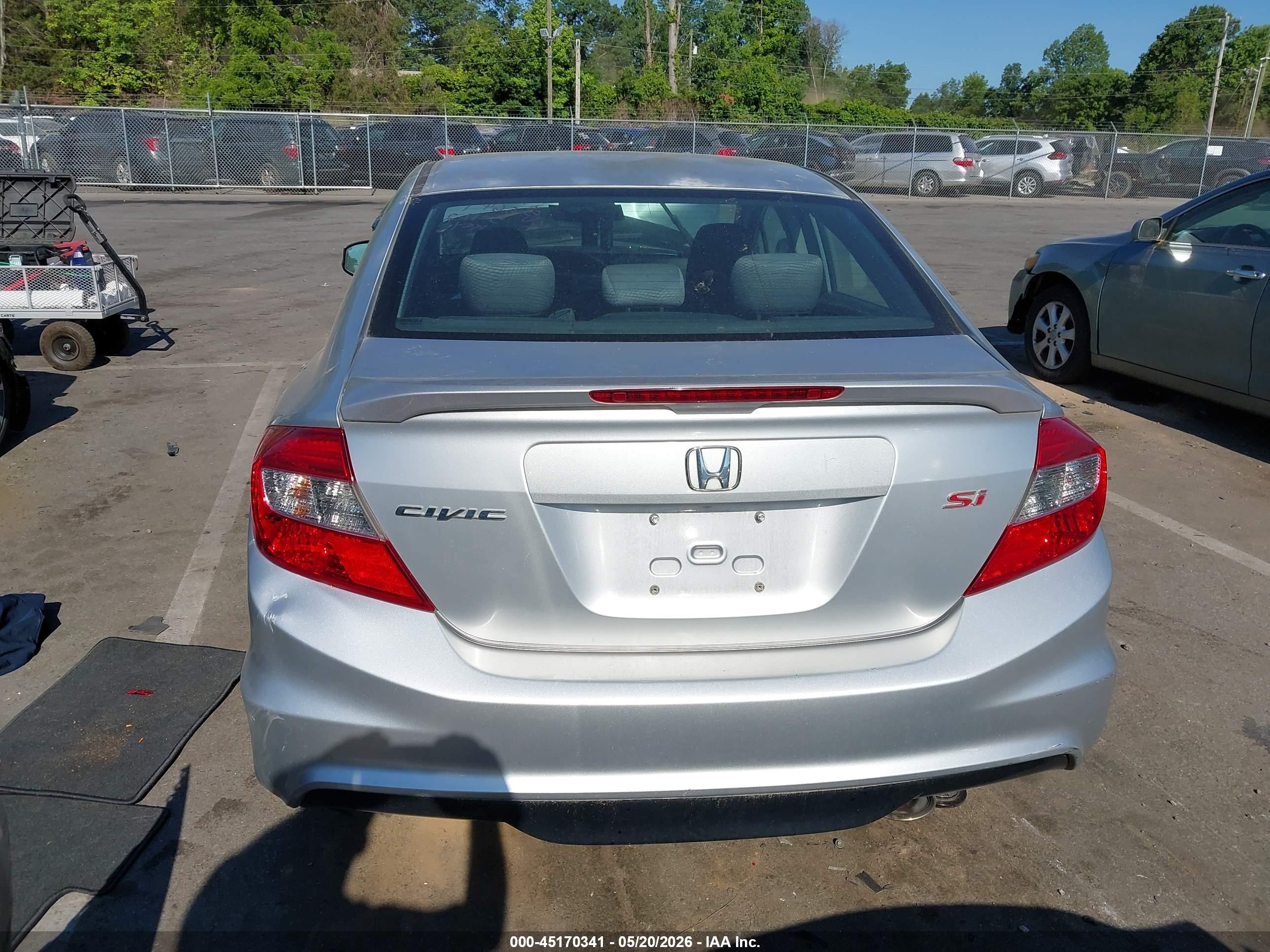 2012 Honda Civic Si Серебряный vin: 2HGFB6E53CH706649
