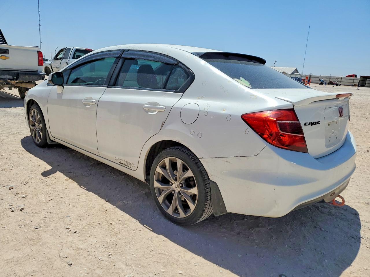 2012 Honda Civic Si White vin: 2HGFB6E55CH703669