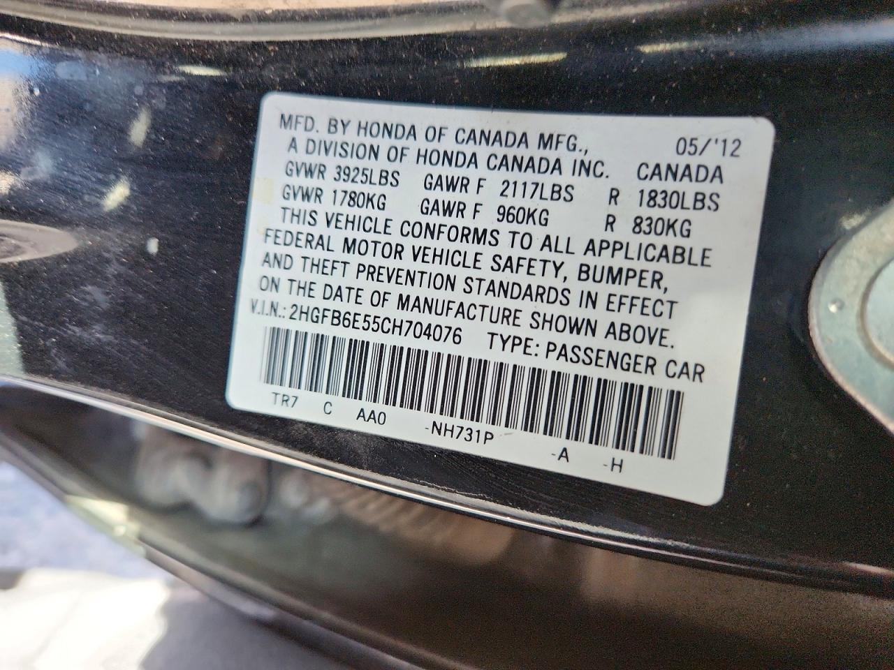2012 Honda Civic Si Black vin: 2HGFB6E55CH704076
