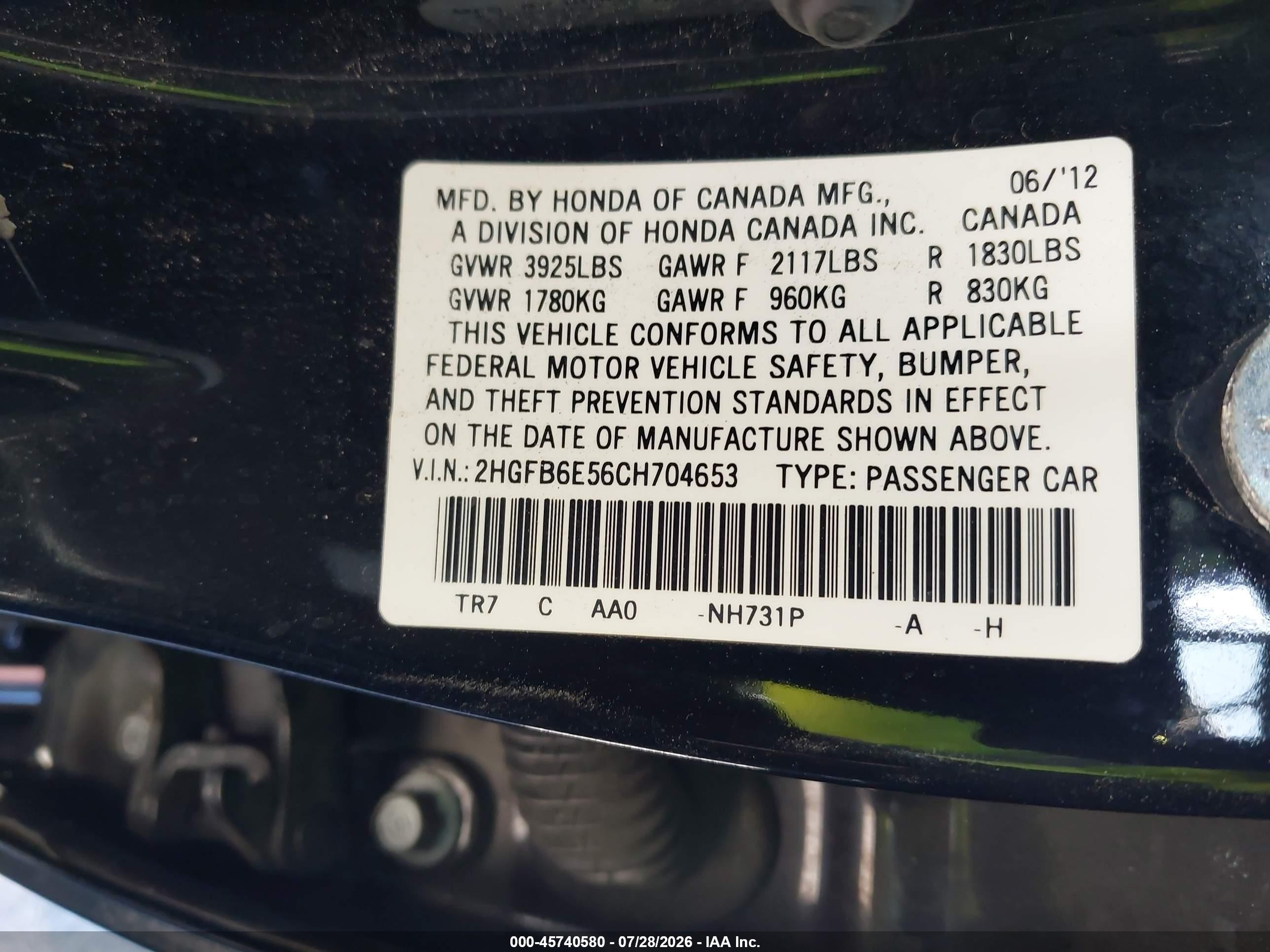 2012 Honda Civic Si Black vin: 2HGFB6E56CH704653