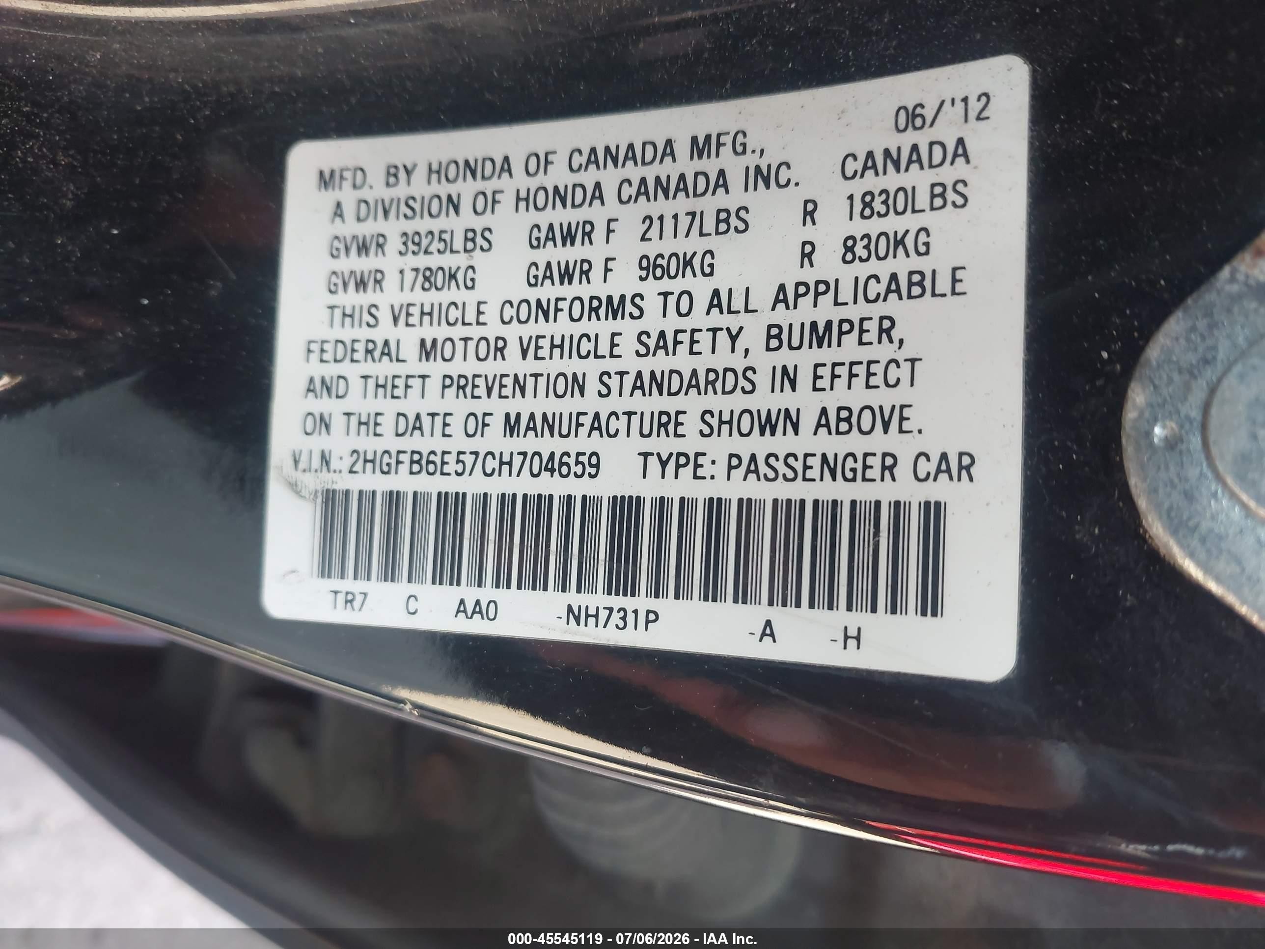 2012 Honda Civic Si Black vin: 2HGFB6E57CH704659