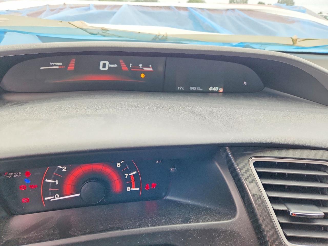 2013 Honda Civic Si Red vin: 2HGFB6E57DH201151