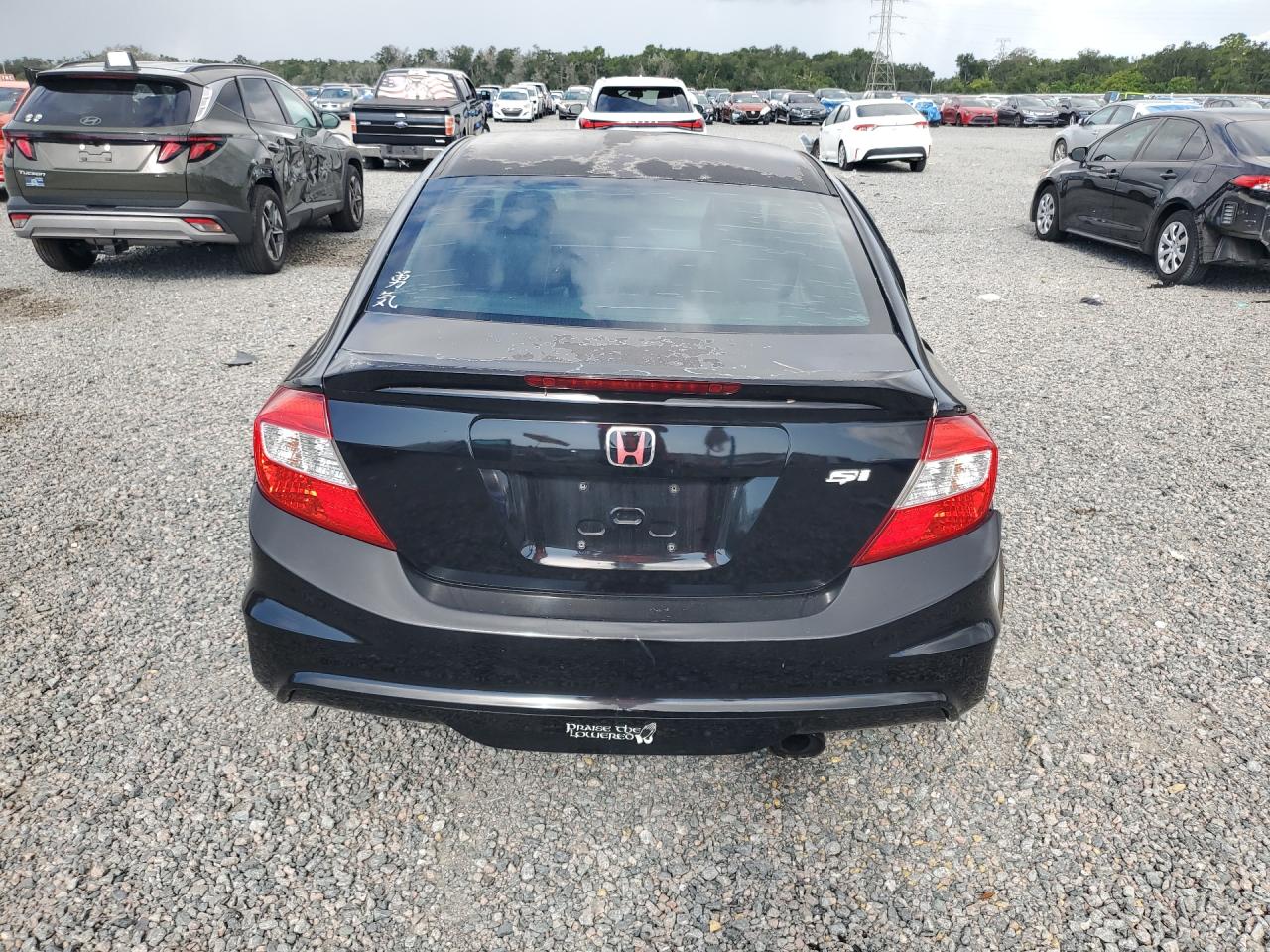 2012 Honda Civic Si Black vin: 2HGFB6E58CH702032