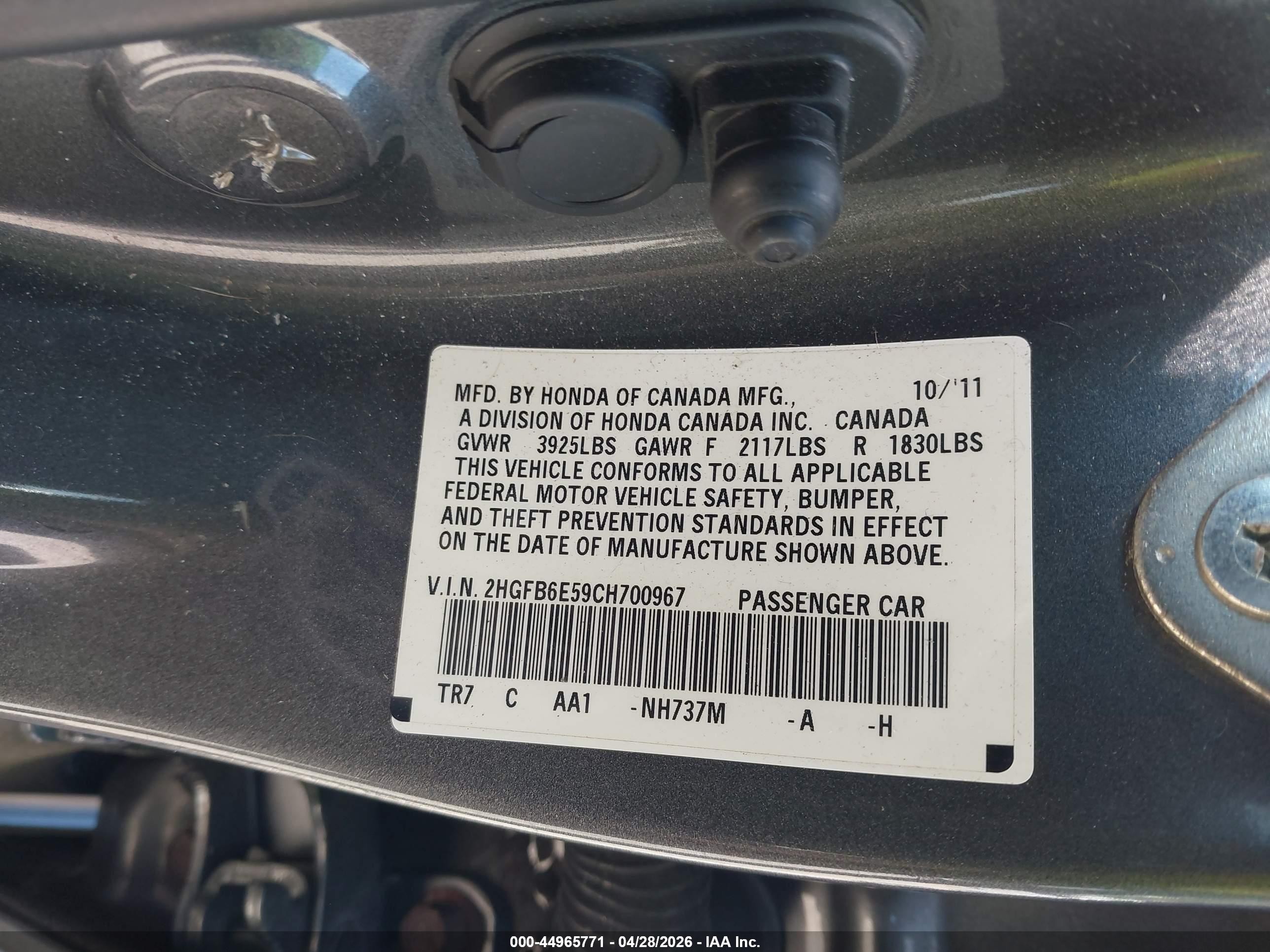 2012 Honda Civic Si Gray vin: 2HGFB6E59CH700967