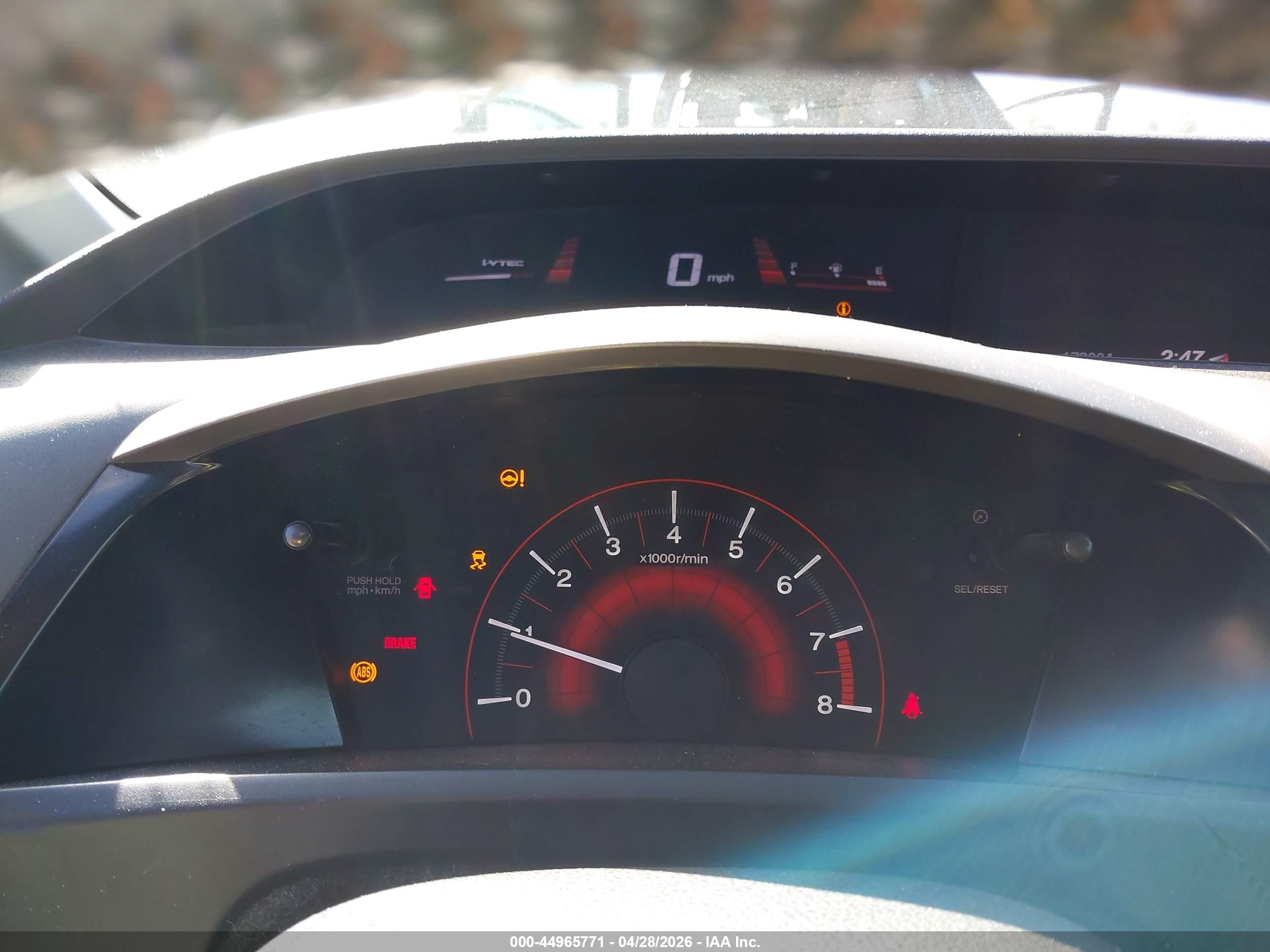 2012 Honda Civic Si Gray vin: 2HGFB6E59CH700967