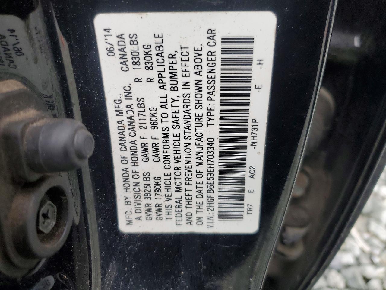 2014 Honda Civic Si Черный vin: 2HGFB6E59EH703340