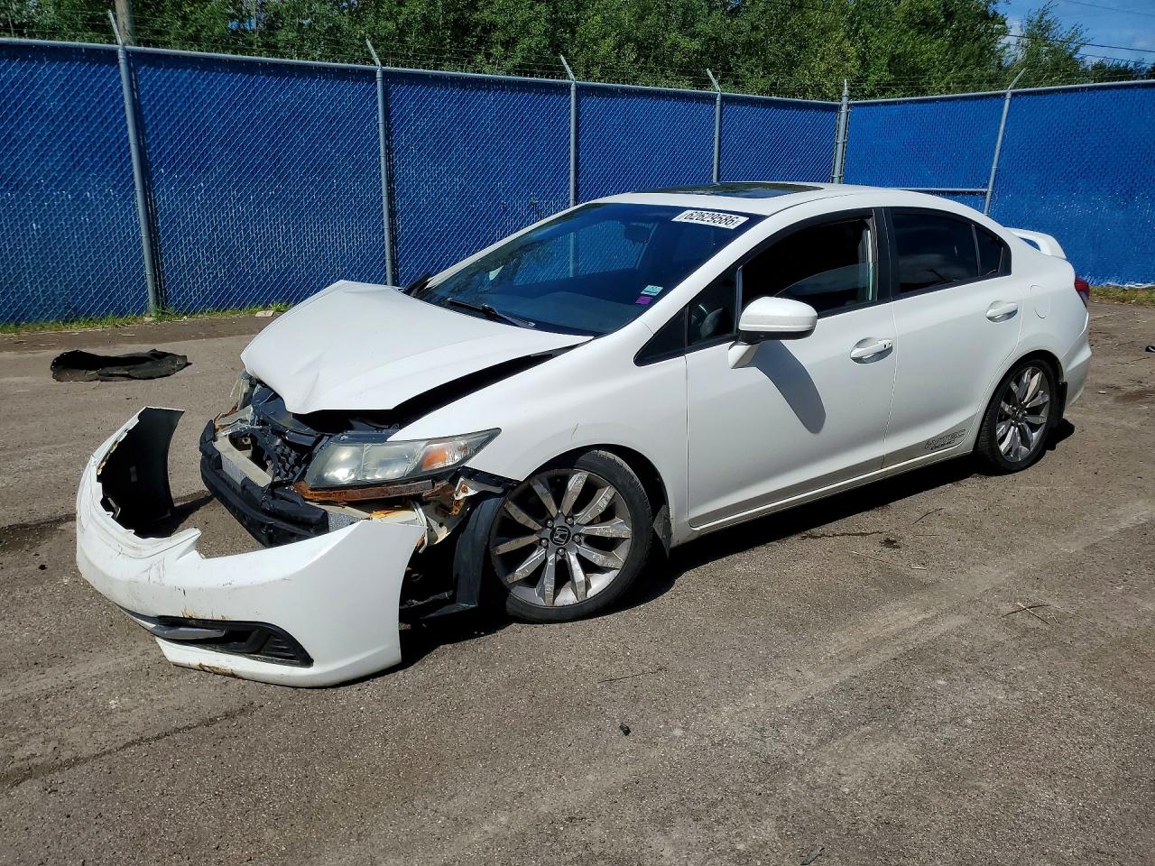 2015 Honda Civic Si White vin: 2HGFB6E59FH200005