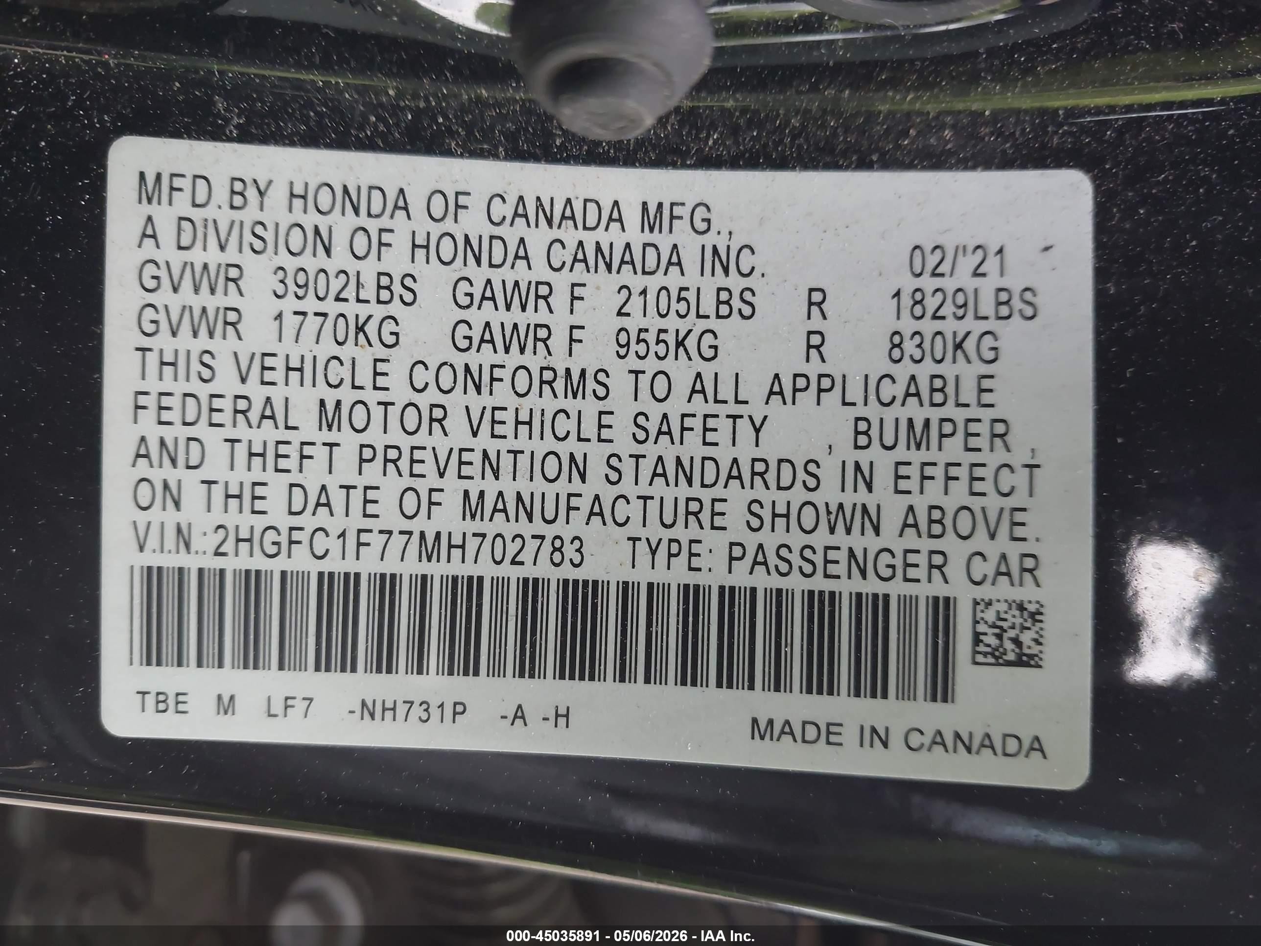 2021 Honda Civic Ex-l Черный vin: 2HGFC1F77MH702783