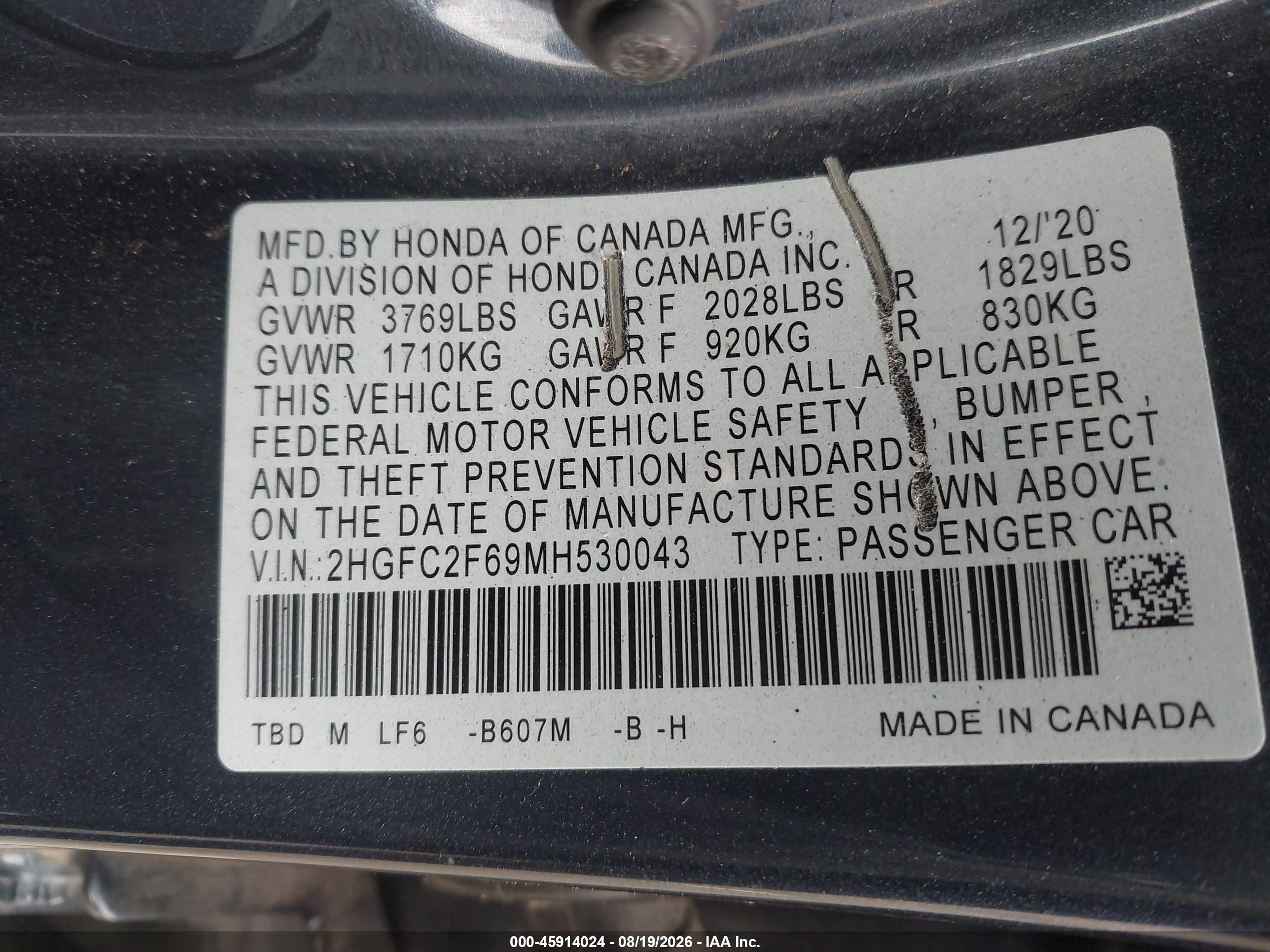 2021 Honda Civic Lx Navy vin: 2HGFC2F69MH530043
