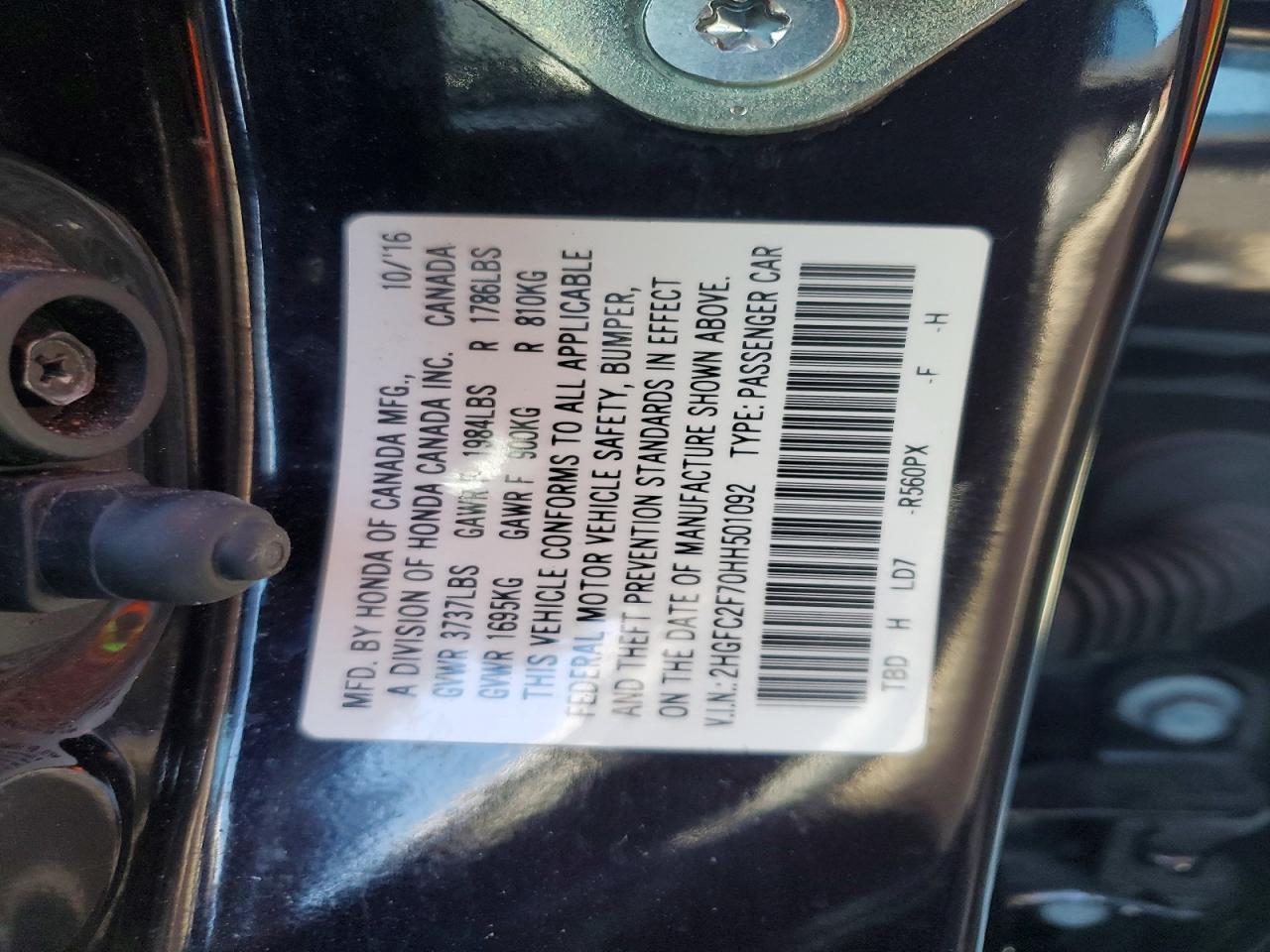 2017 Honda Civic Ex Purple vin: 2HGFC2F70HH501092