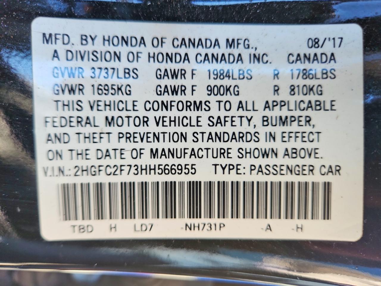 2017 Honda Civic Ex Black vin: 2HGFC2F73HH566955
