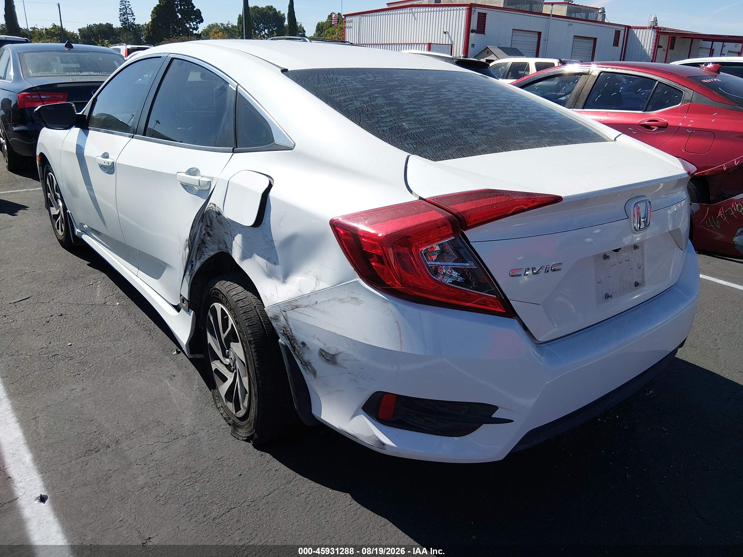 2016 Honda Civic Ex Белый vin: 2HGFC2F75GH577552