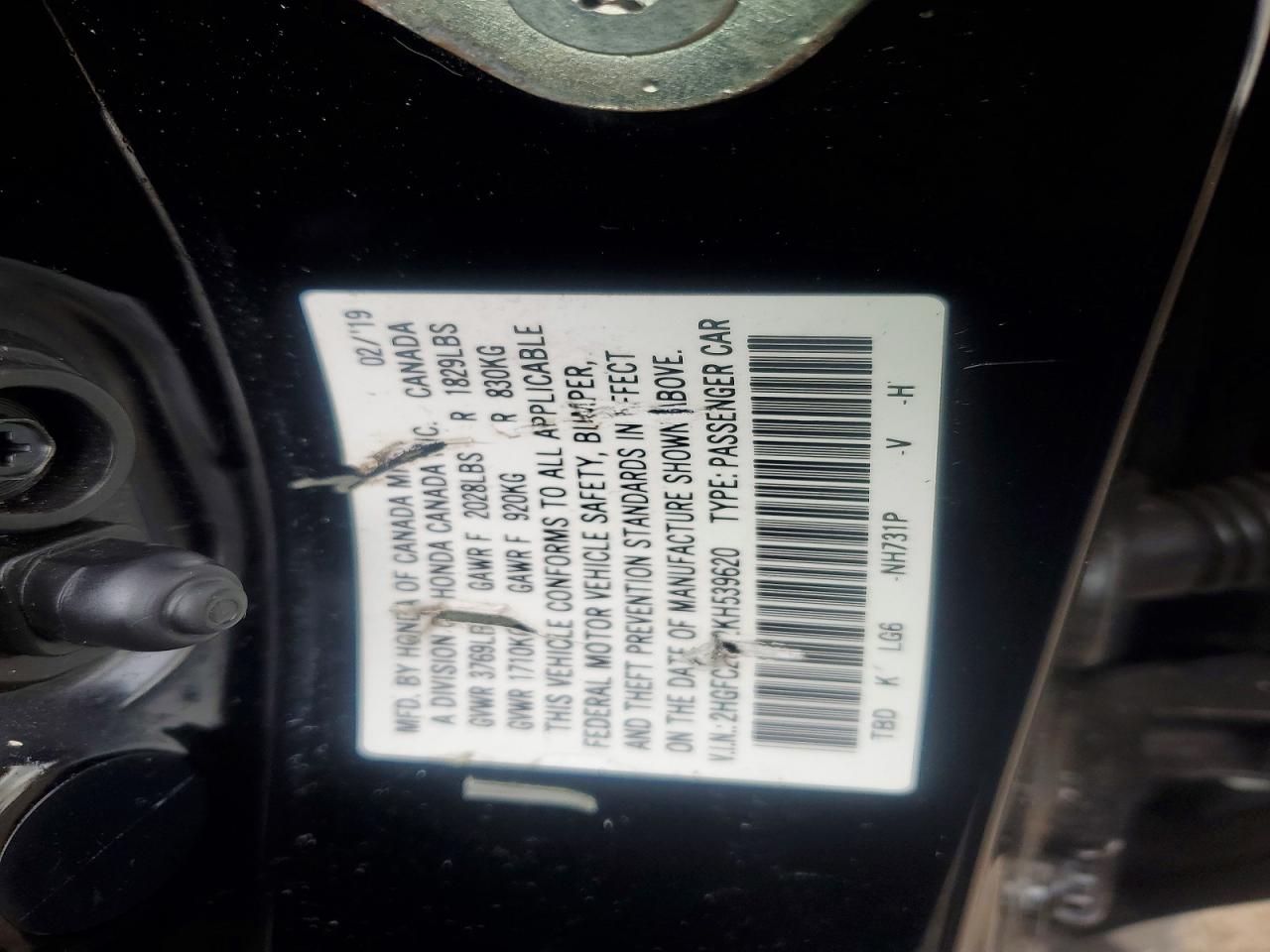 2019 Honda Civic Sport Black vin: 2HGFC2F82KH539620