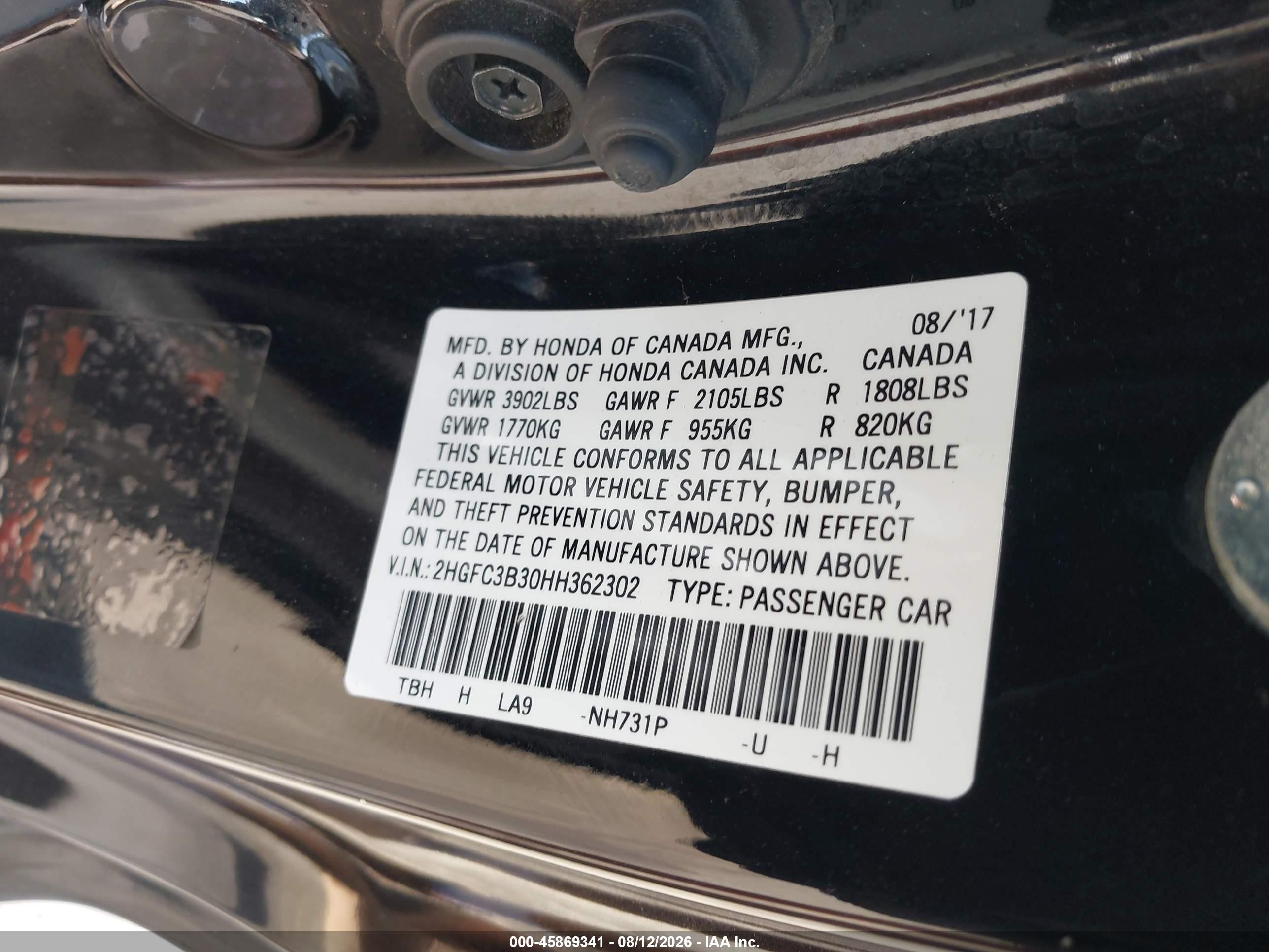 2017 Honda Civic Ex-t Black vin: 2HGFC3B30HH362302