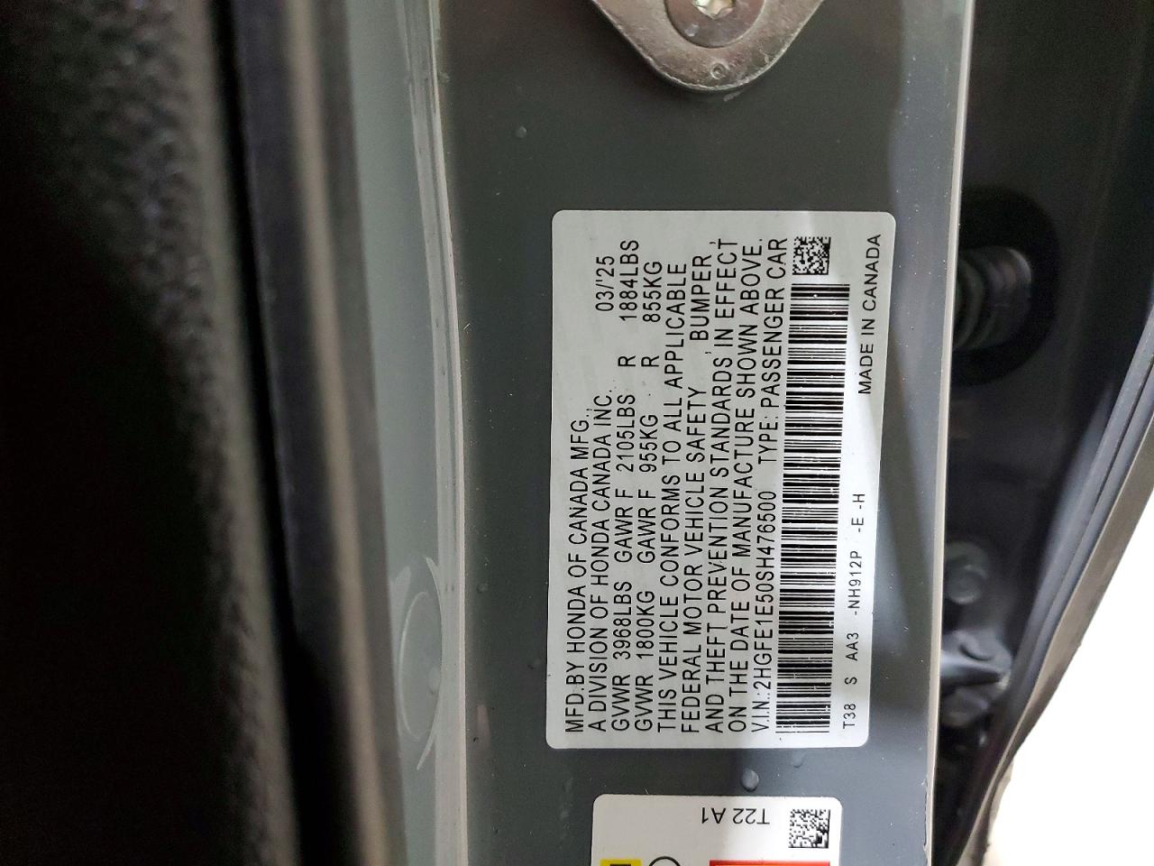 2025 Honda Civic Si Gray vin: 2HGFE1E50SH476500