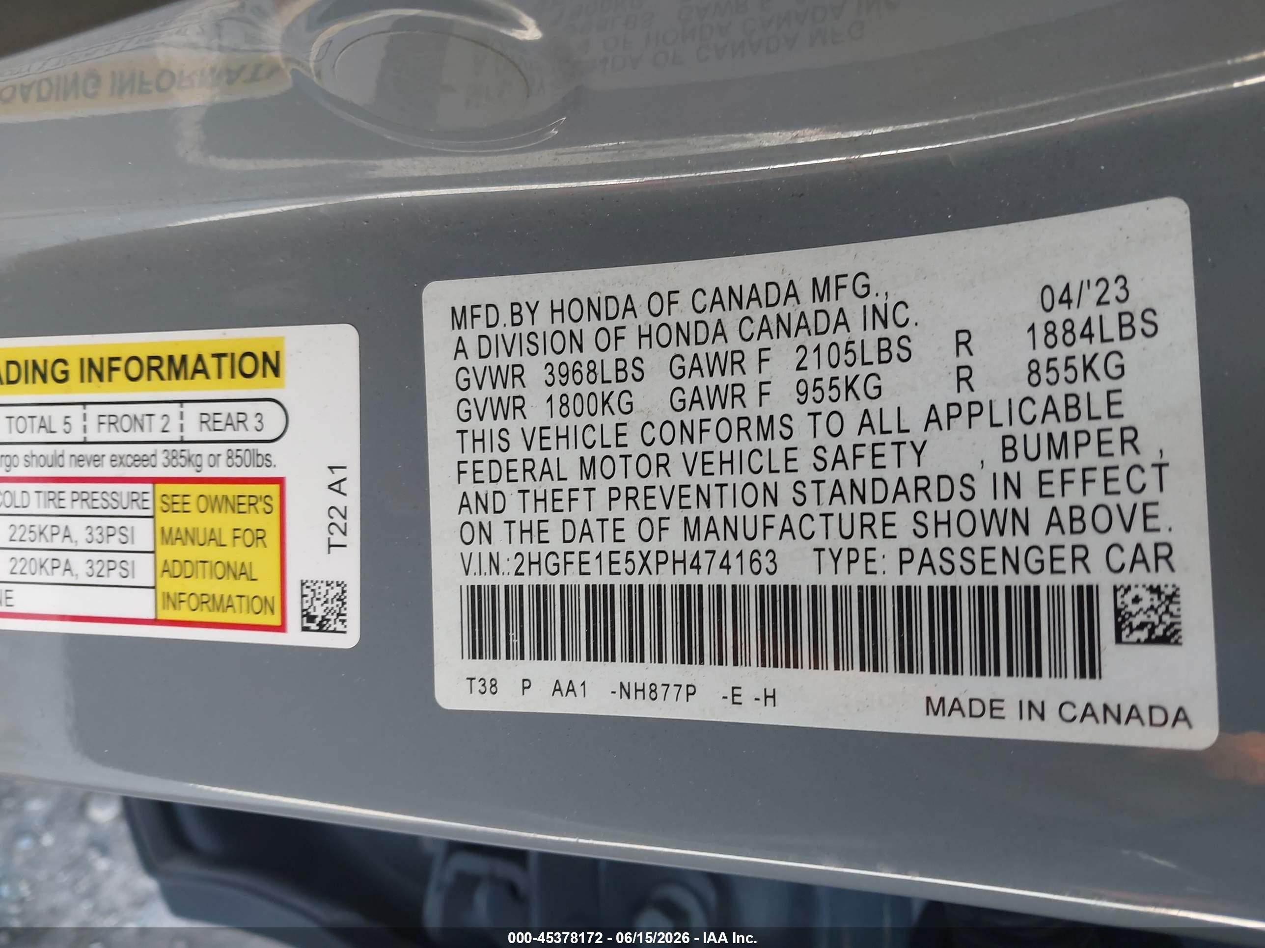 2023 Honda Civic Si Sedan Серый vin: 2HGFE1E5XPH474163